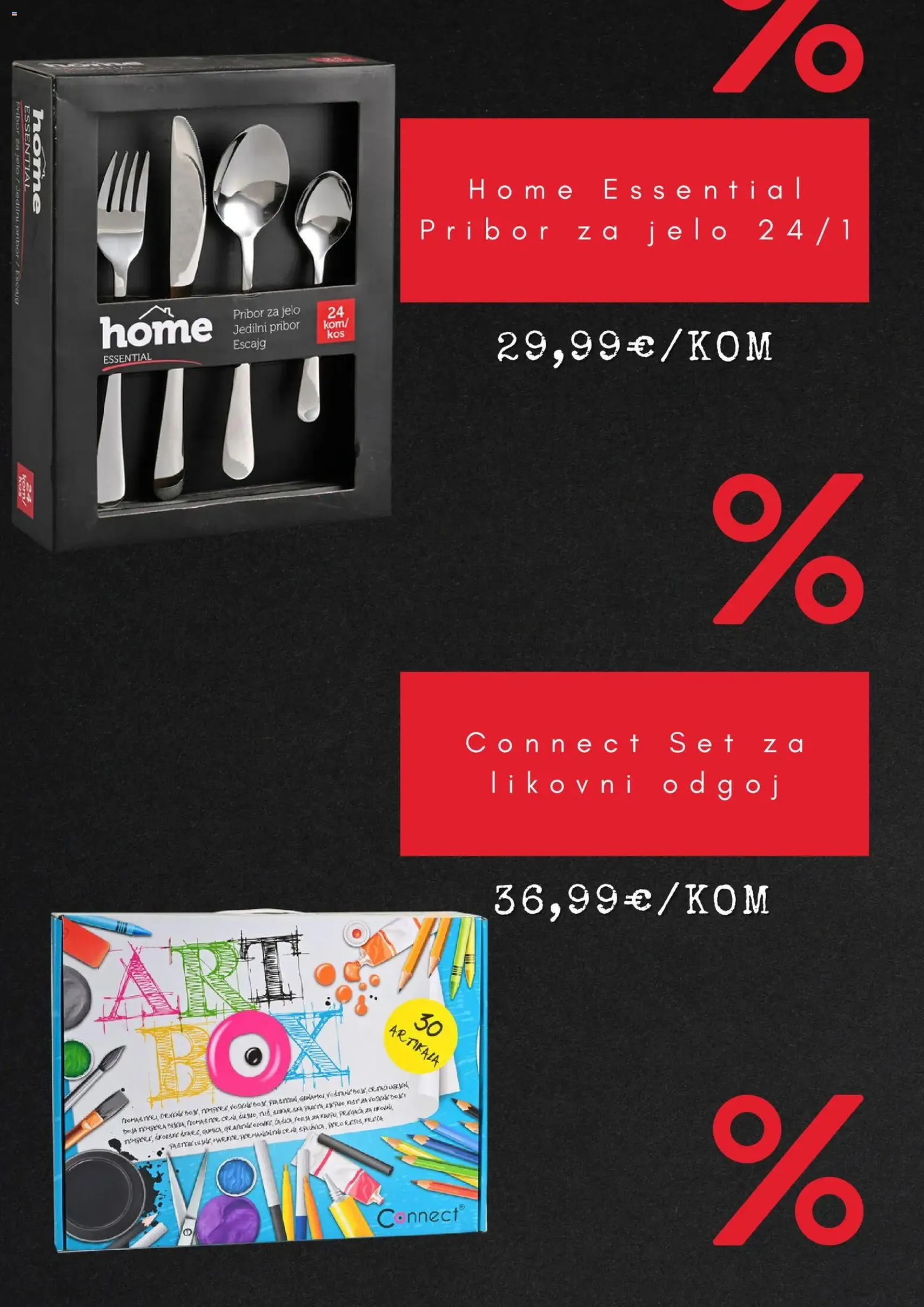 Konzum HR Black Friday - 2025.11.28. érvényes szórólap 3 oldal 5 oldalból