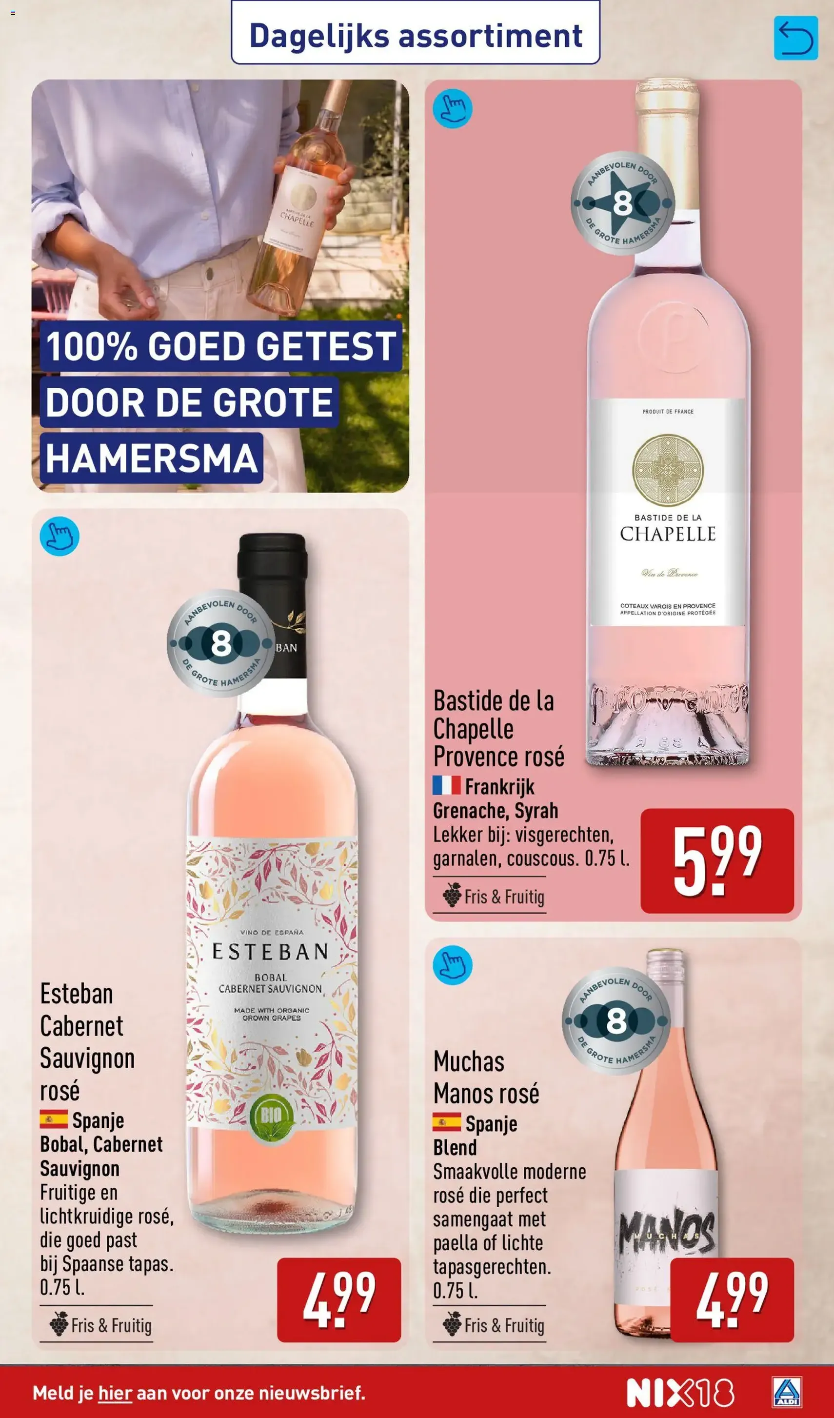 Aldi folder week 29 - geldige folder vanaf 13-07-2026 pagina 41 van 71