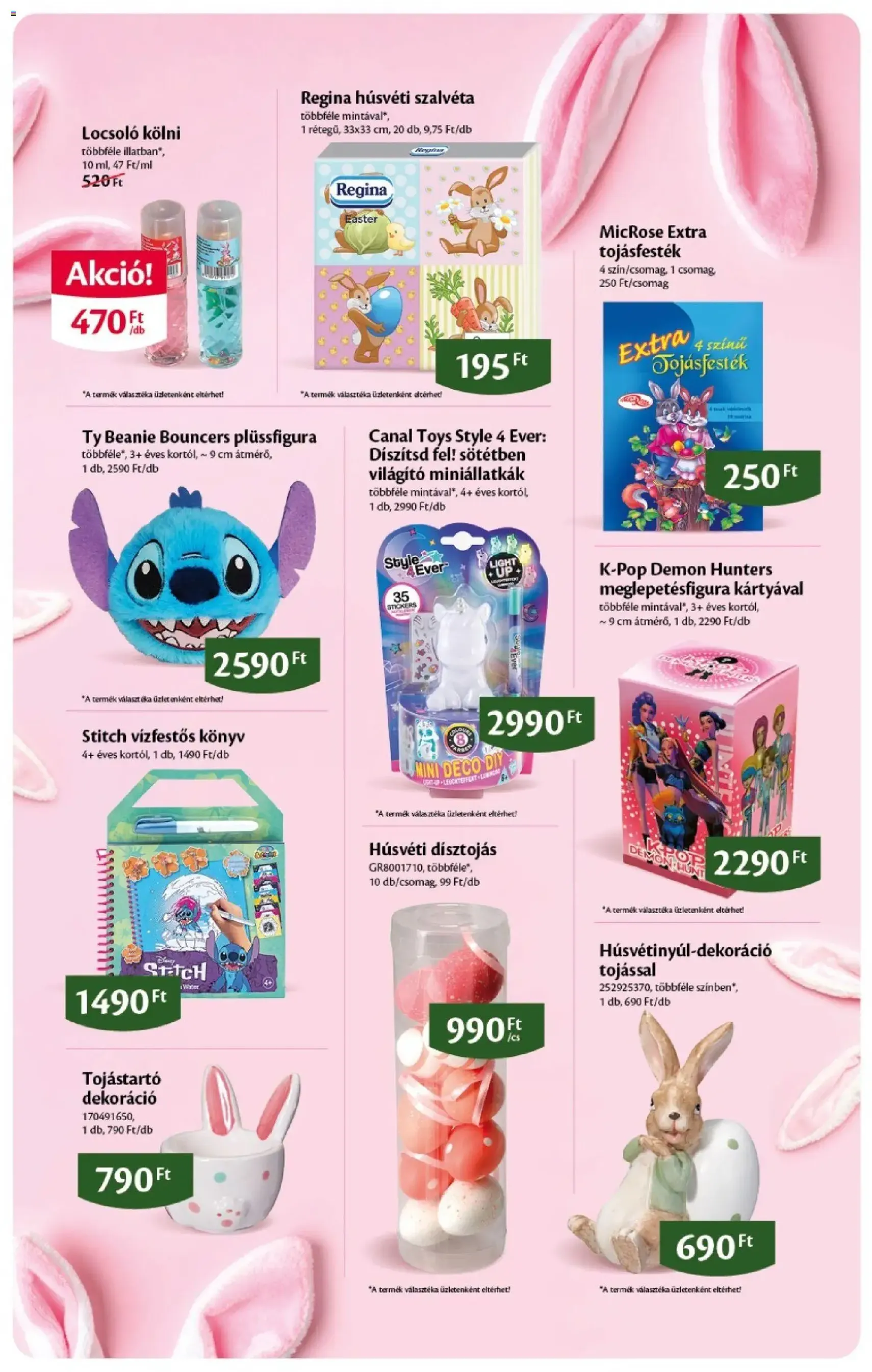 EcoFamily akciós újság - 2026.03.05. érvényes szórólap 6 oldal 16 oldalból