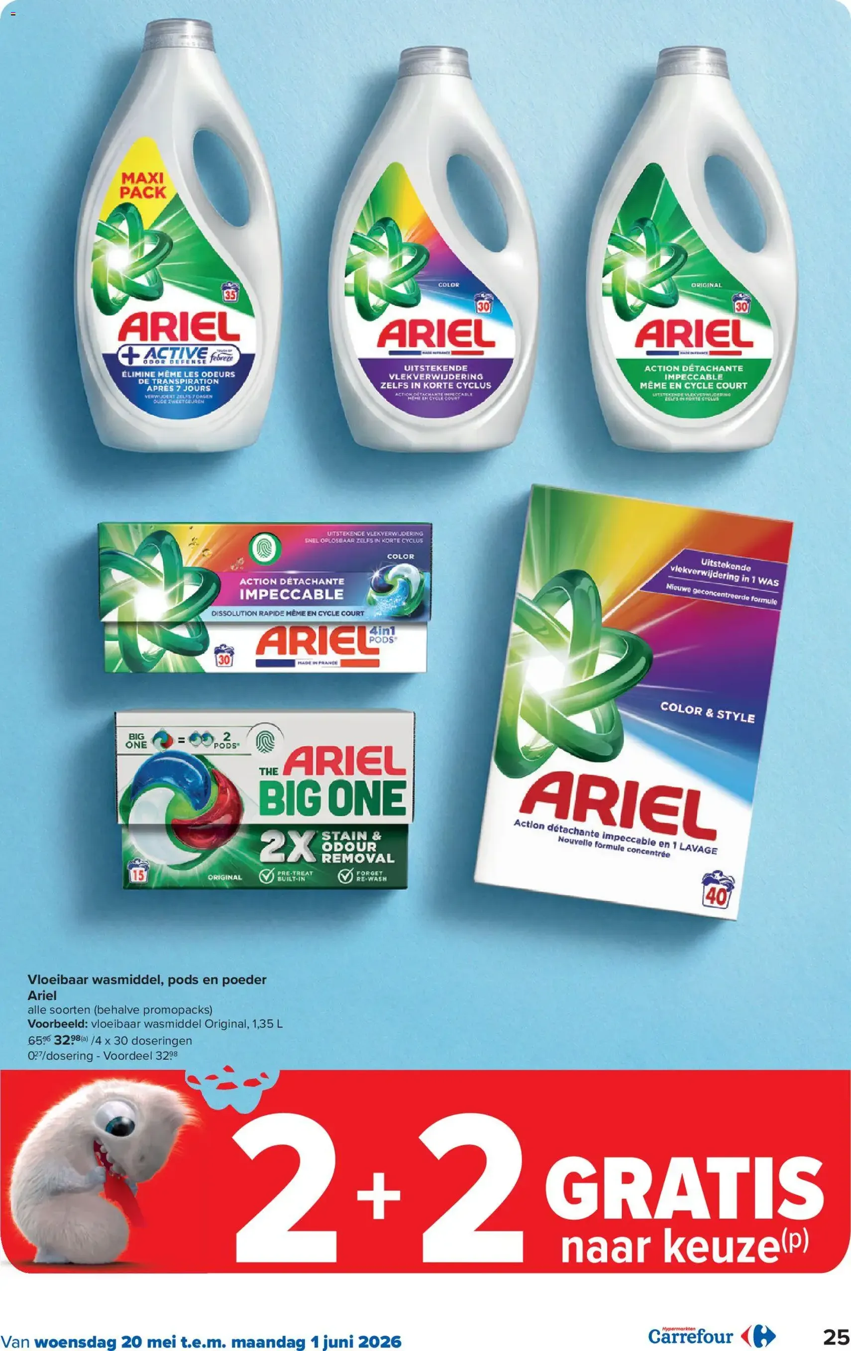 Carrefour folder week 21 - geldige folder vanaf 20/05/2026 pagina 25 van 56