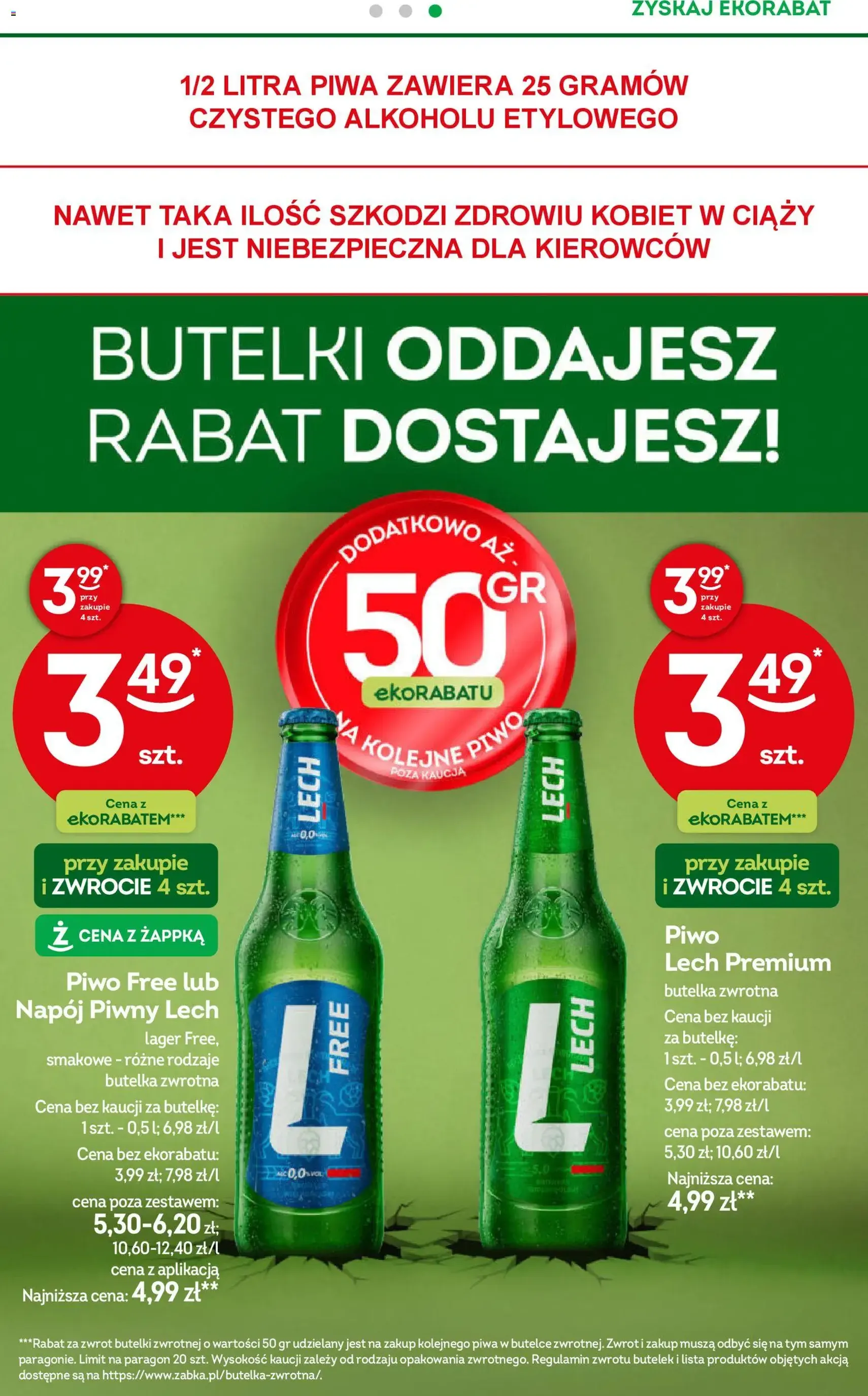 Żabka Gazetka - ważny gazetka od 25.02.2026 strona 36 z 74