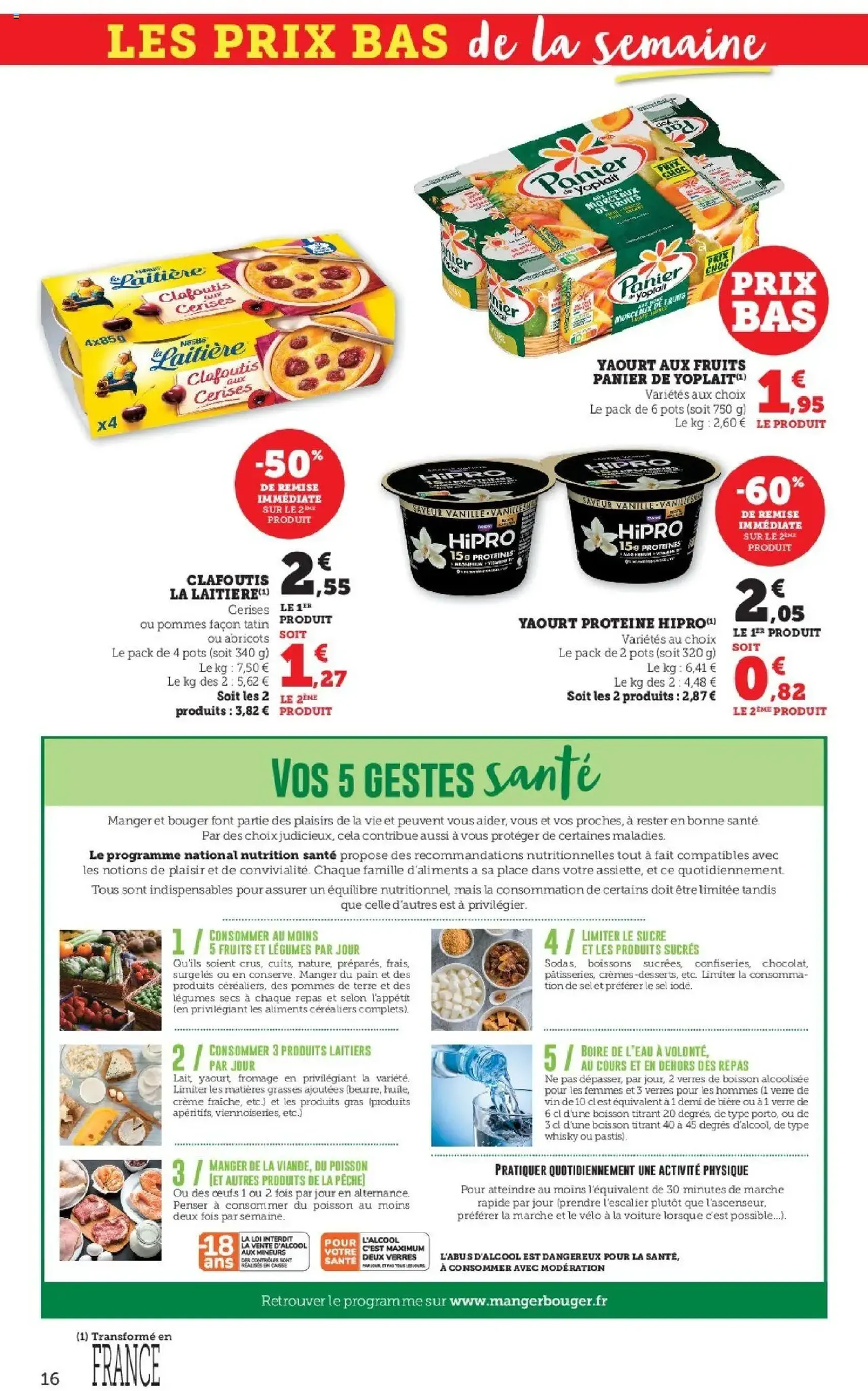 Hyper U catalogue - brochure valable à partir du 21/10/2025, page 16 sur 44 Hyper U catalogue - brochure valable à partir du 21/10/2025, page 16 sur 44