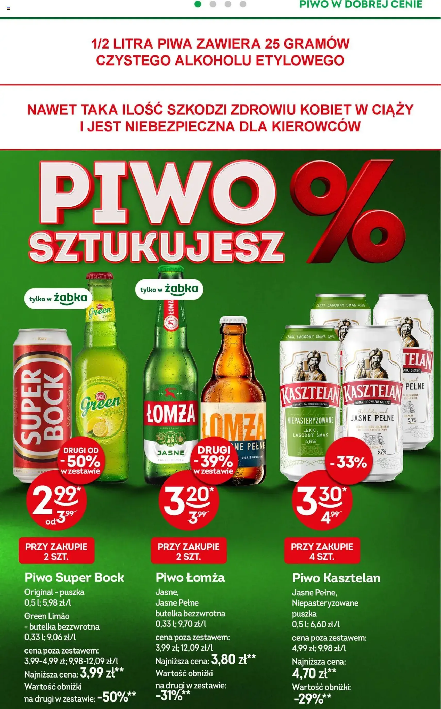 Żabka Gazetka - ważny gazetka od 13.08.2025 strona 16 z 76