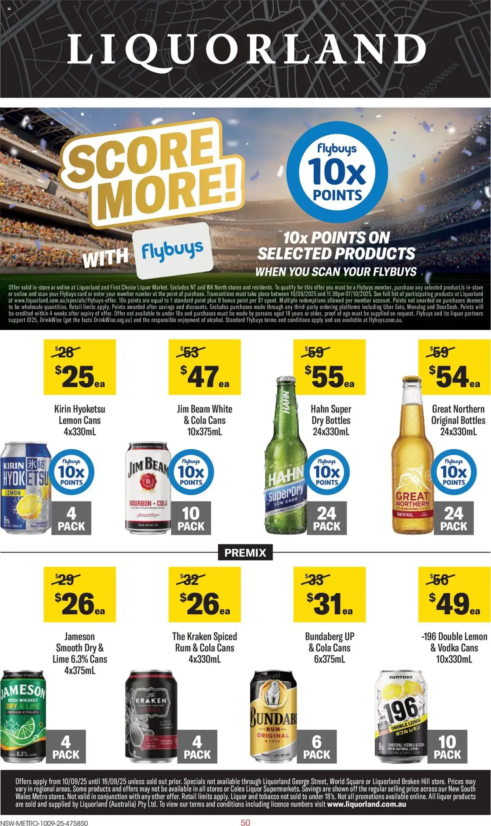 Liquorland Catalogue NSW - valid flyer from 10/09/2025, page 1 of 2