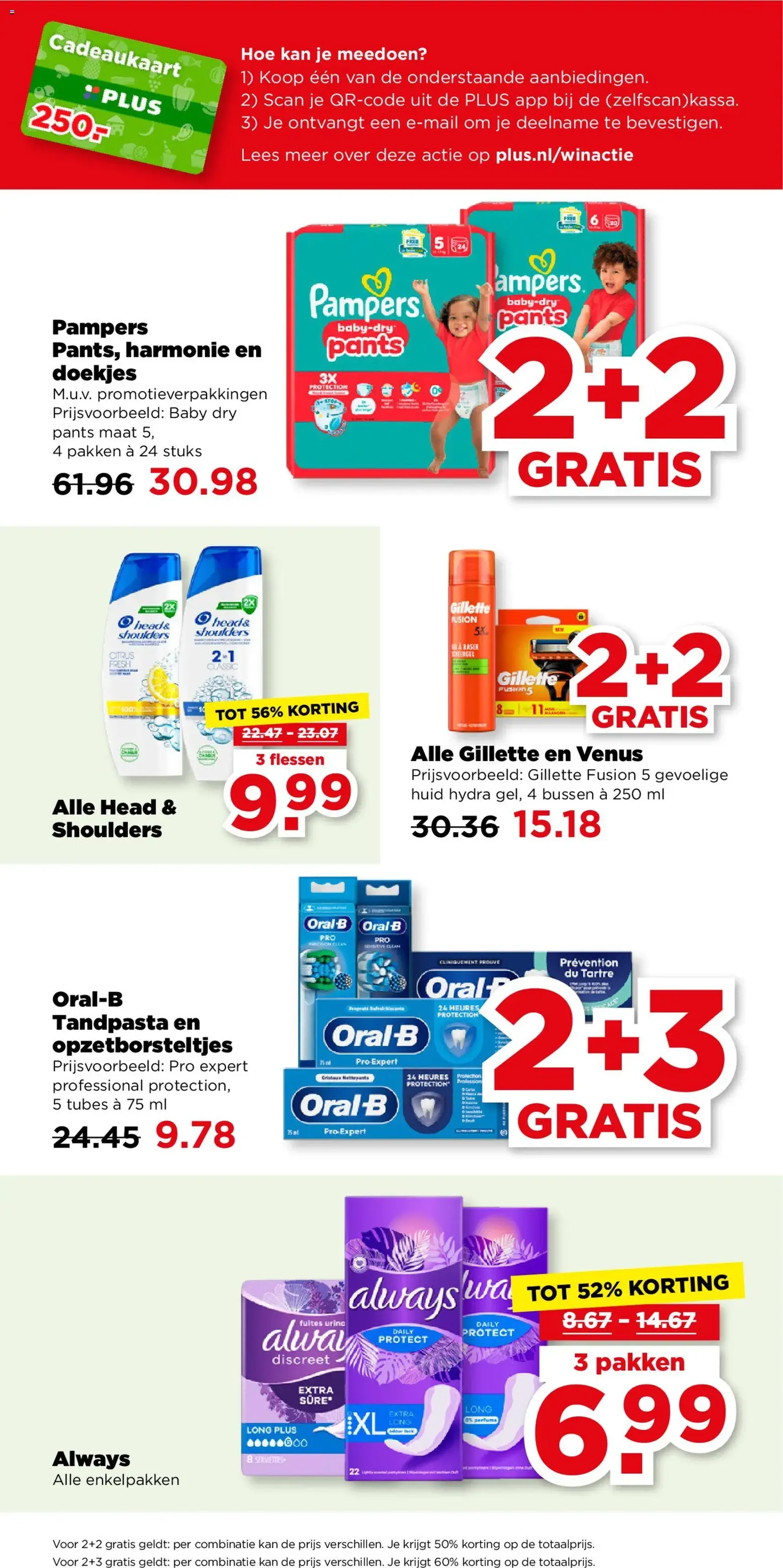 Plus - Folder week 50 - geldige folder vanaf 10-12-2025 pagina 31 van 54