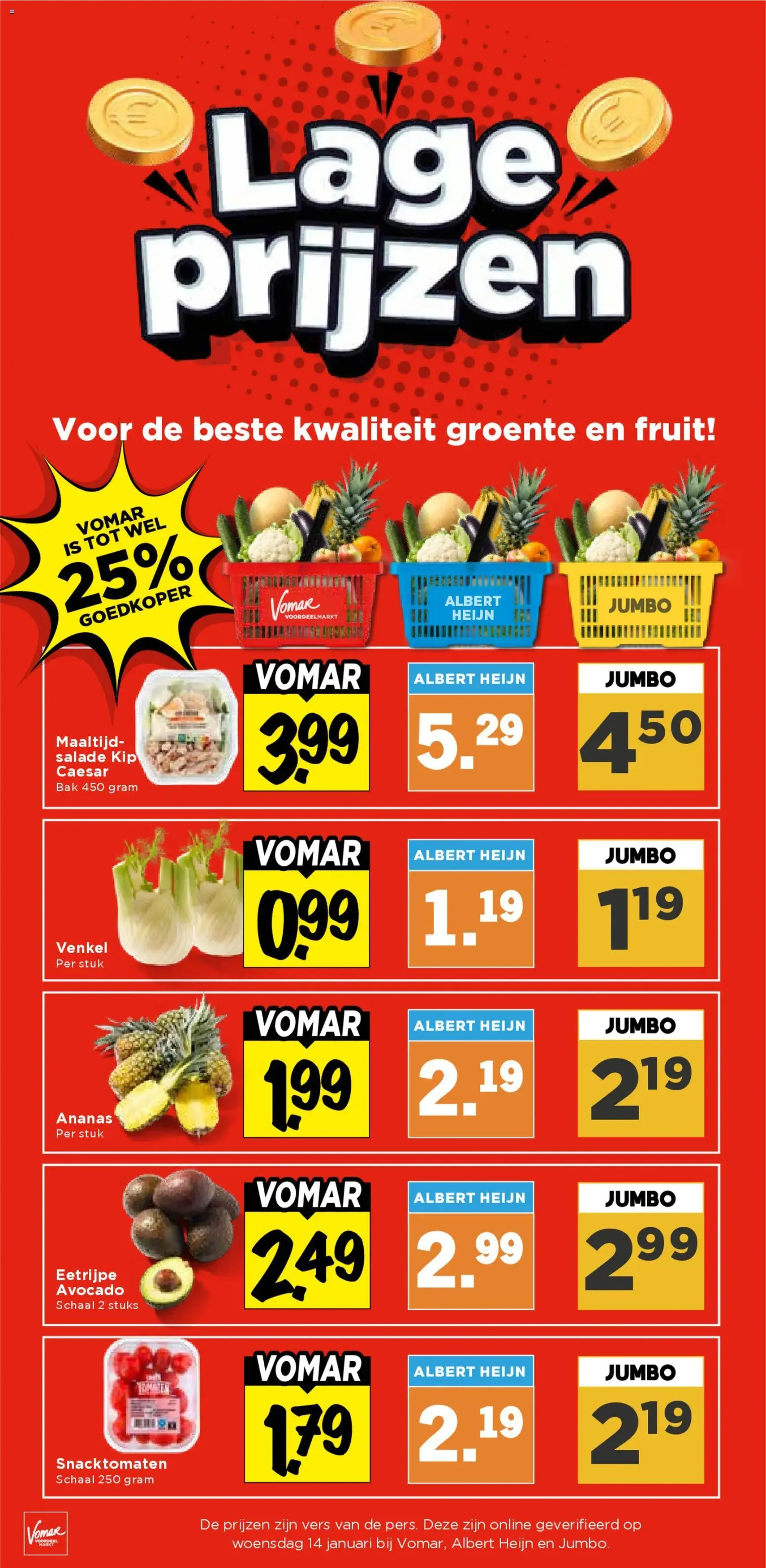 Vomar - Folder - geldige folder vanaf 25-01-2026 pagina 17 van 41