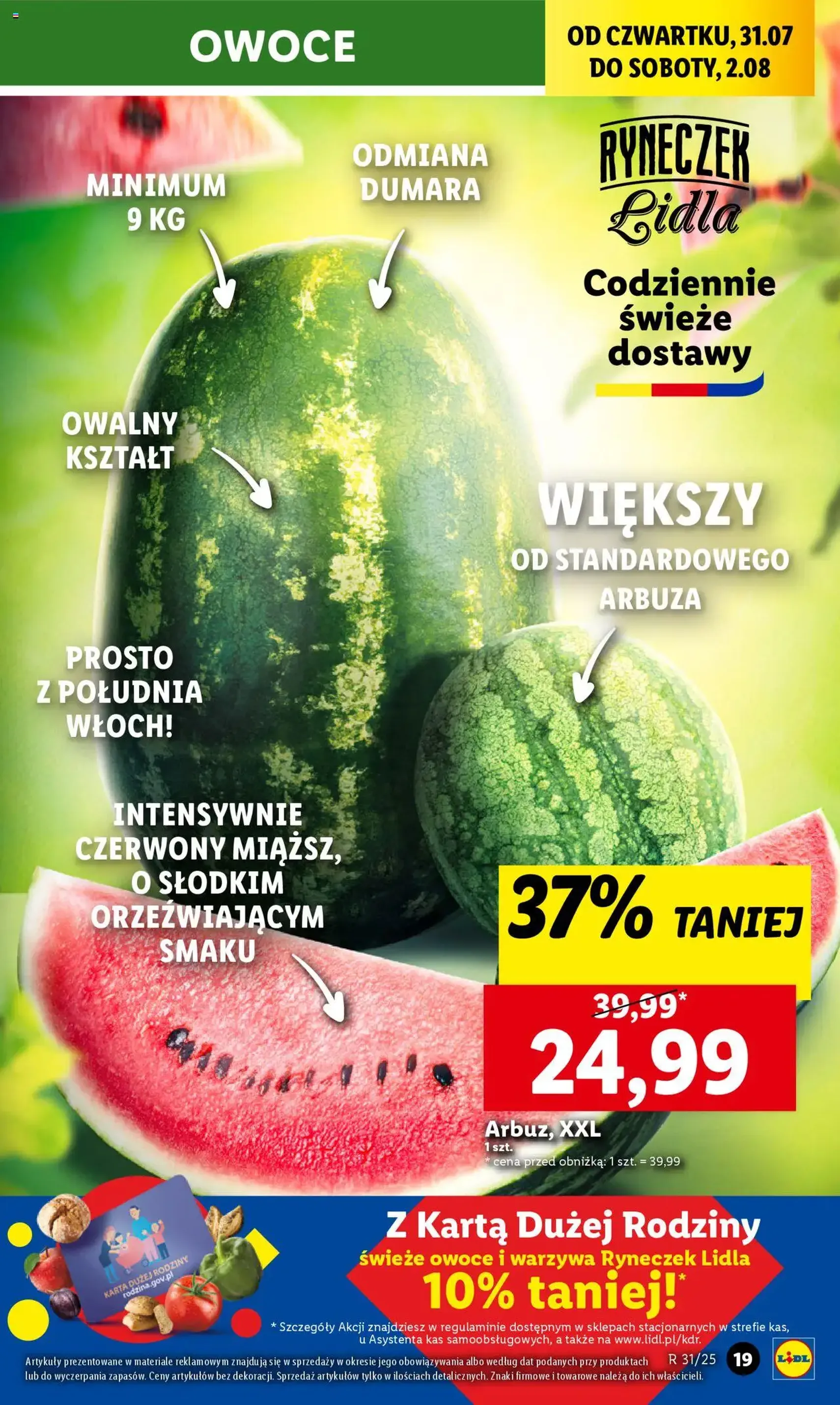 Lidl Gazetka - ważny gazetka od 31.07.2025 strona 23 z 63 Lidl Gazetka - ważny gazetka od 31.07.2025 strona 23 z 63