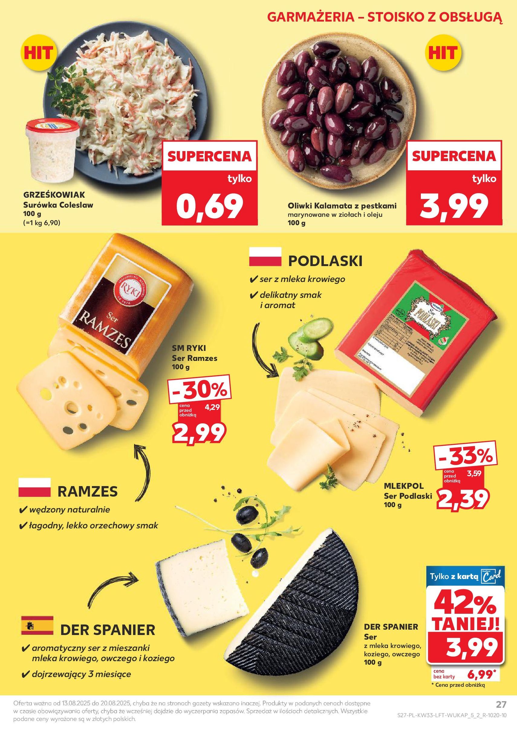 Kaufland gazetka - ważny gazetka od 13.08.2025 strona 27 z 58