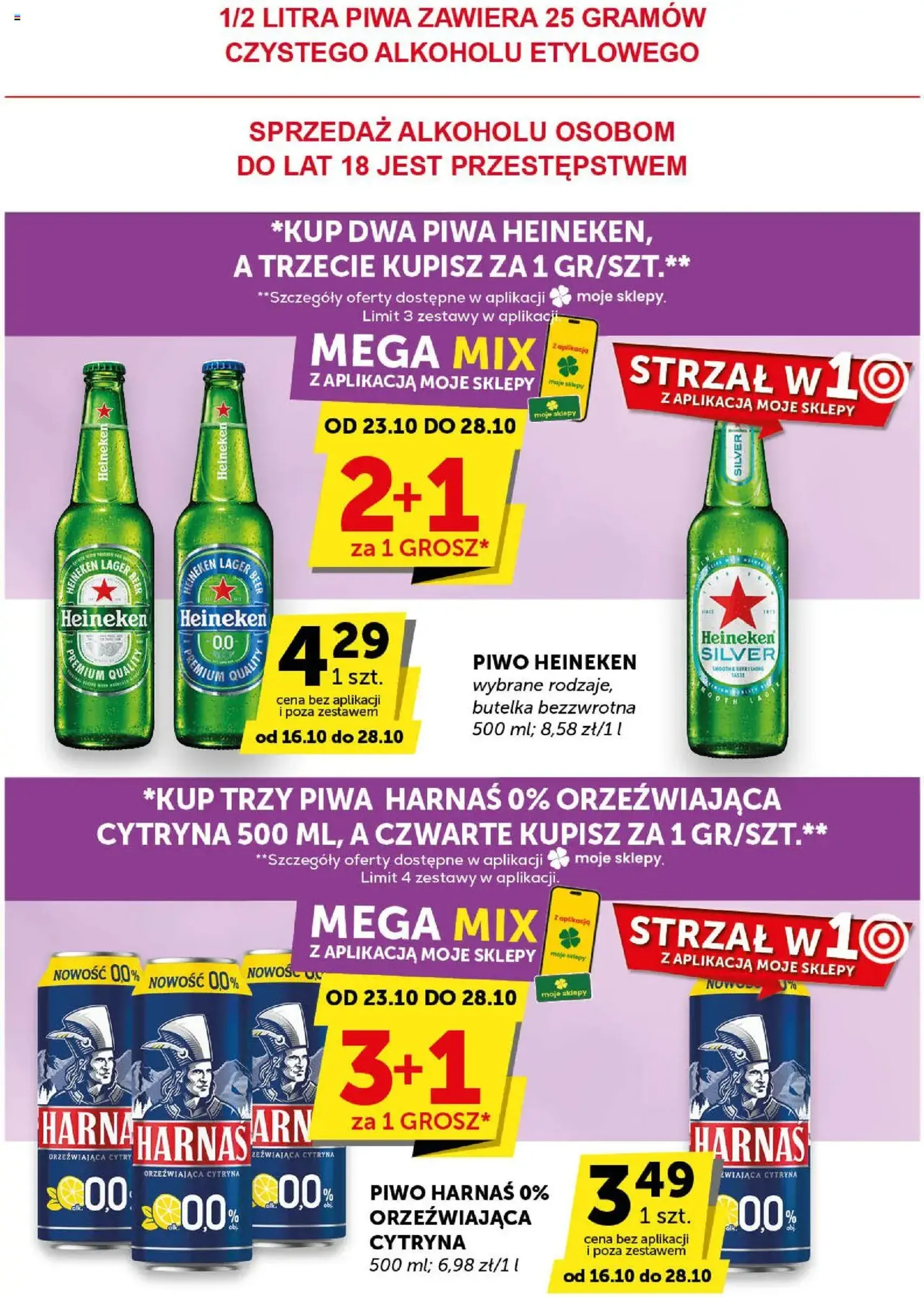 Groszek Gazetka - ważny gazetka od 16.10.2025 strona 23 z 45 Groszek Gazetka - ważny gazetka od 16.10.2025 strona 23 z 45