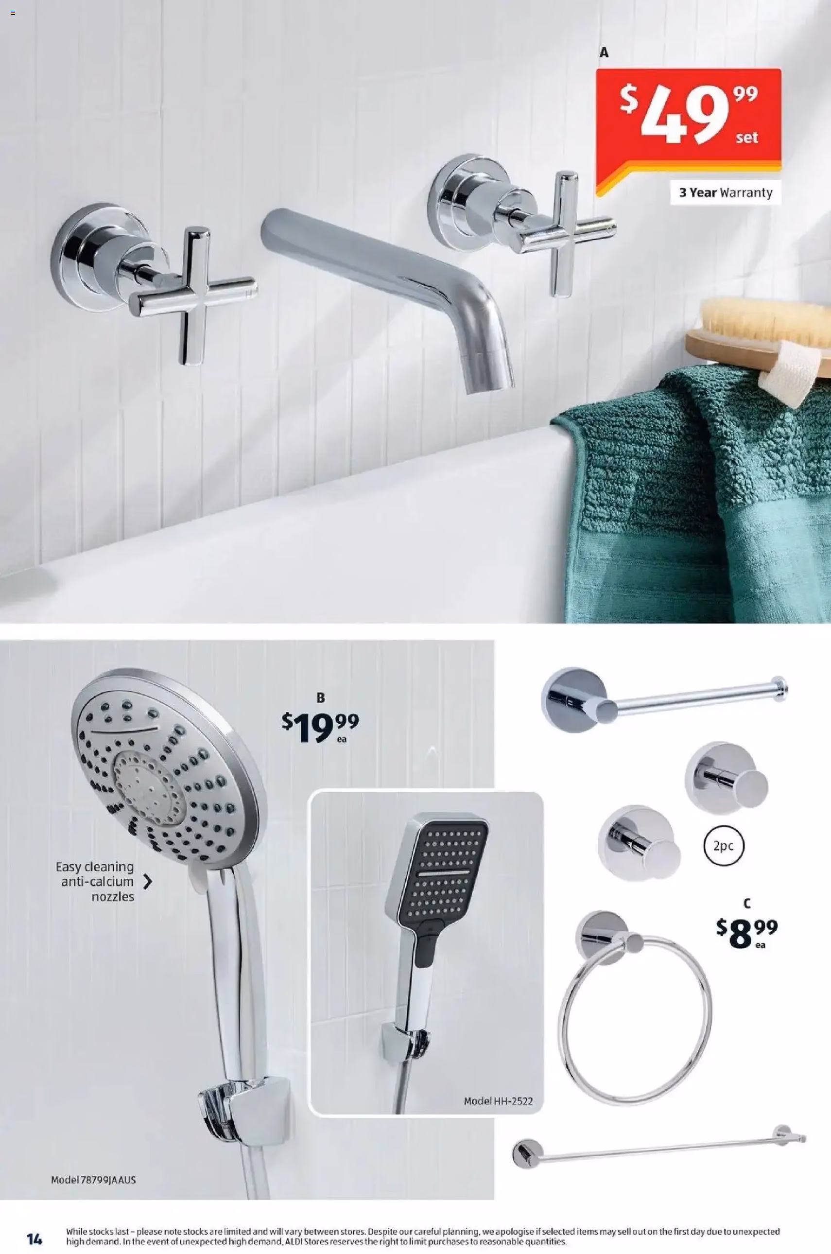 Aldi catalogue Special Buys - valid flyer from 17/06/2026, page 14 of 24