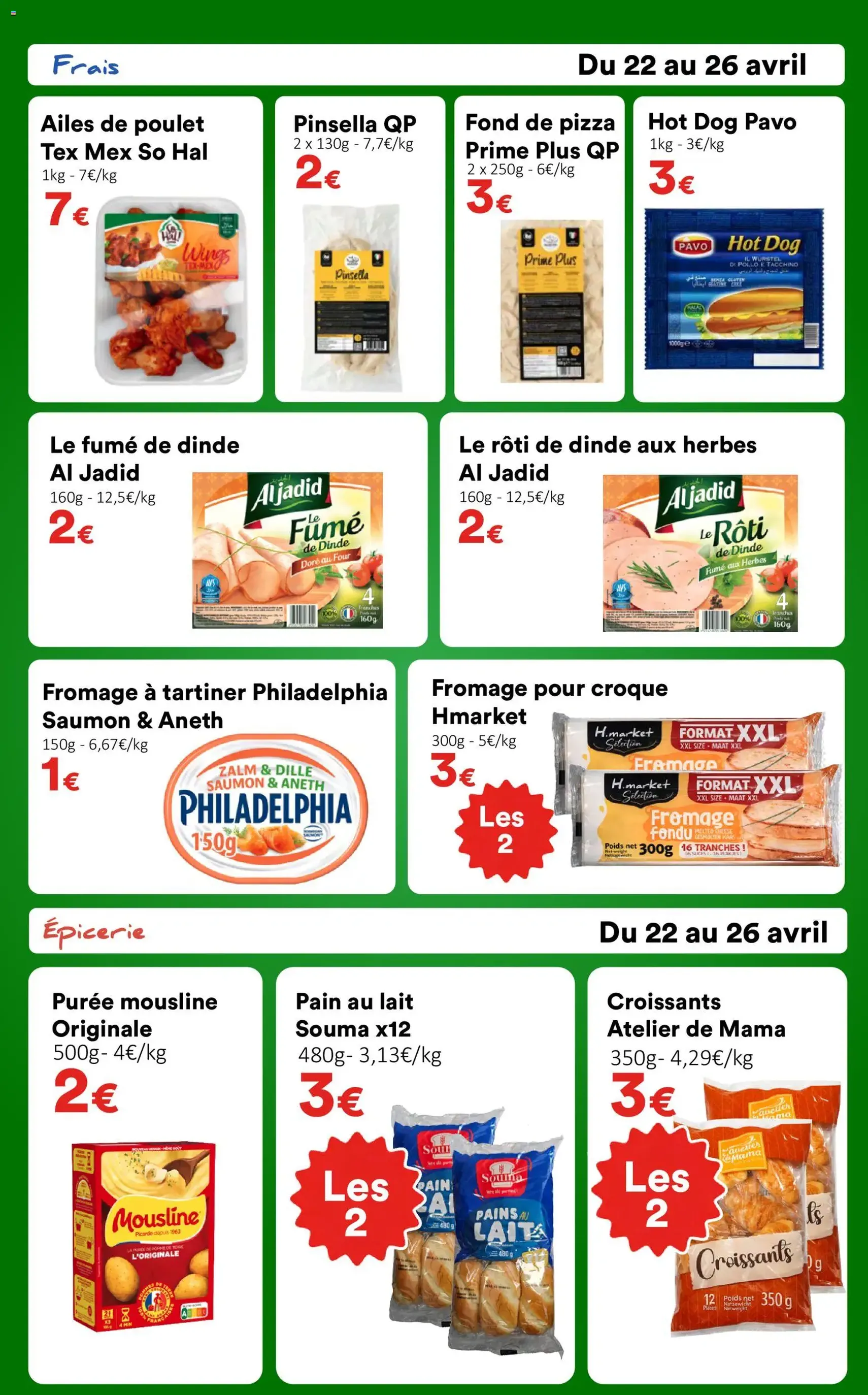 Hmarket catalogue - brochure valable à partir du 20/04/2026, page 2 sur 3