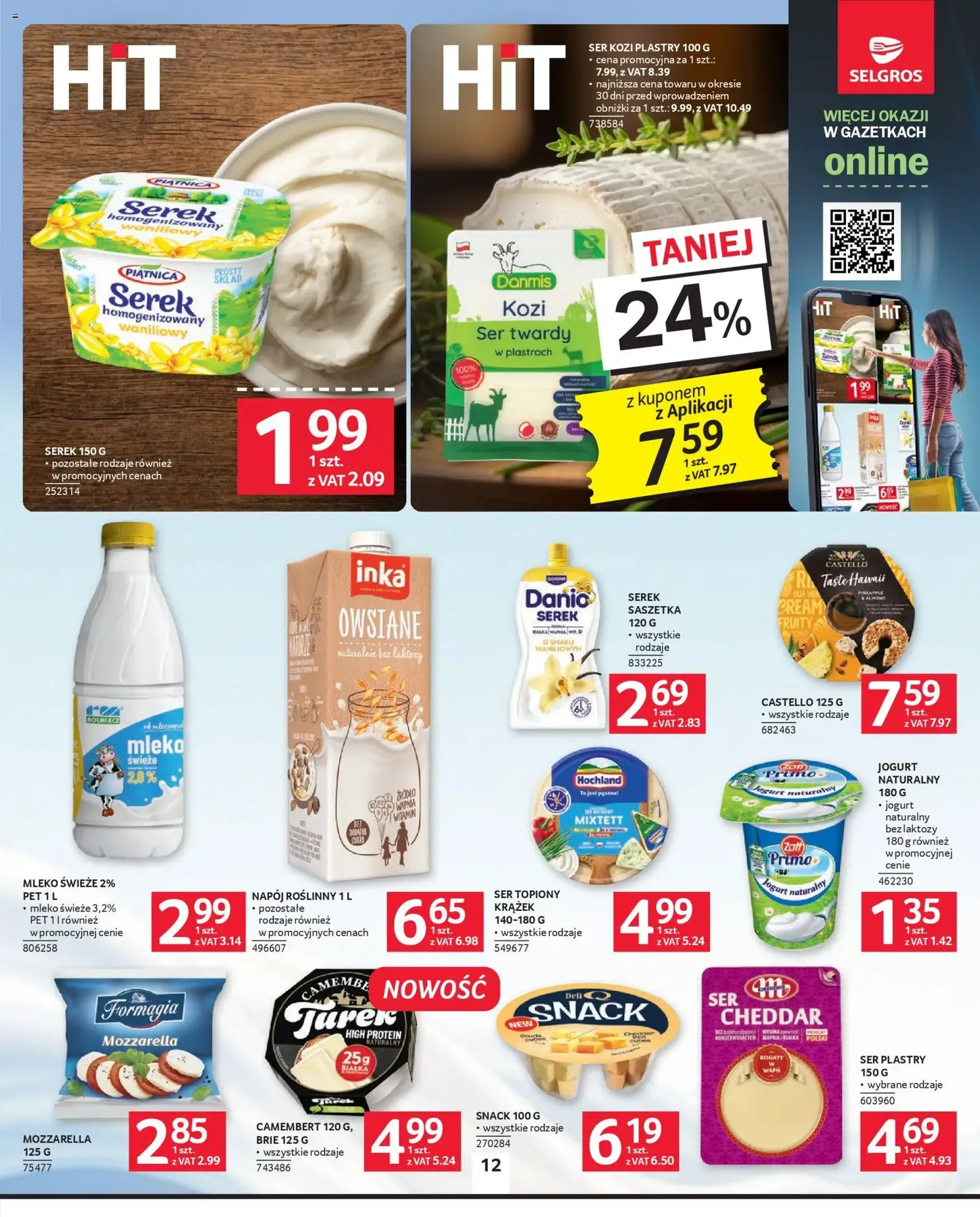 Selgros cash&carry gazetka - ważny gazetka od 05.03.2026 strona 12 z 28
