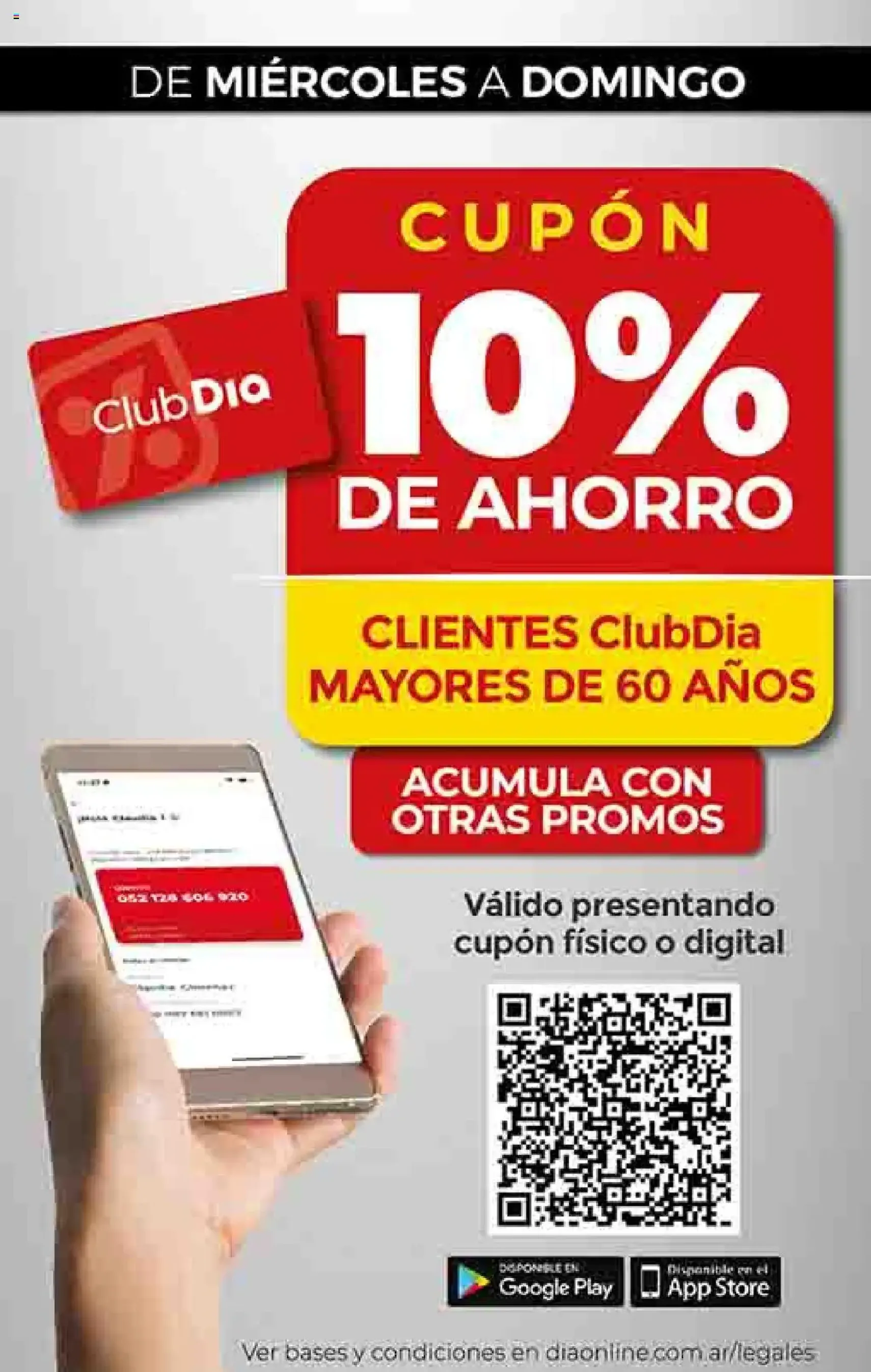 Supermercado DIA Ofertas - folleto válido desde 16/07/2025 página 7 de 64 Supermercado DIA Ofertas - folleto válido desde 16/07/2025 página 7 de 64