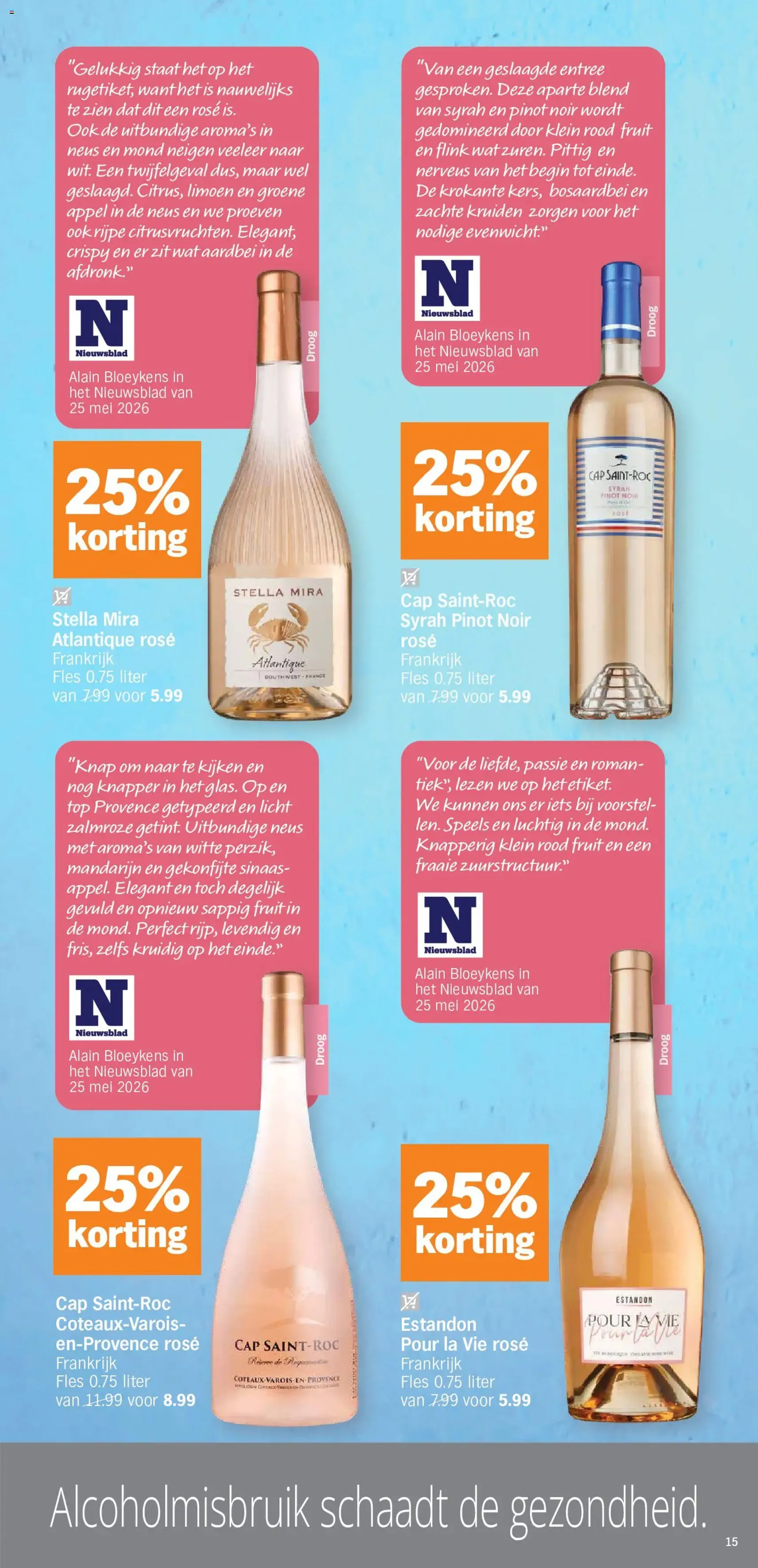Albert Heijn Folder week / de la semaine 31 - geldige folder vanaf 27/07/2026 pagina 15 van 19