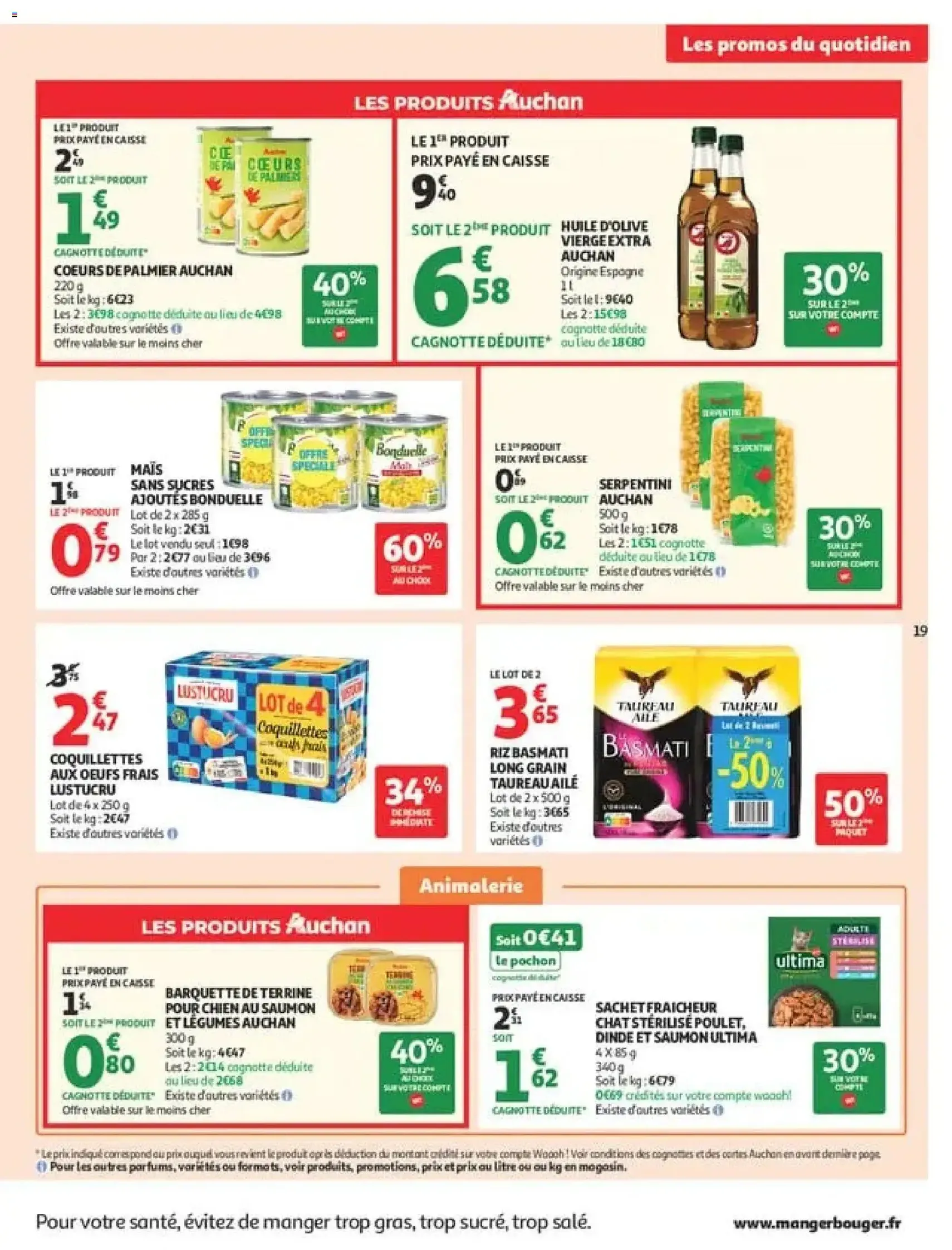 Auchan catalogue - brochure valable à partir du 11/08/2026, page 19 sur 34