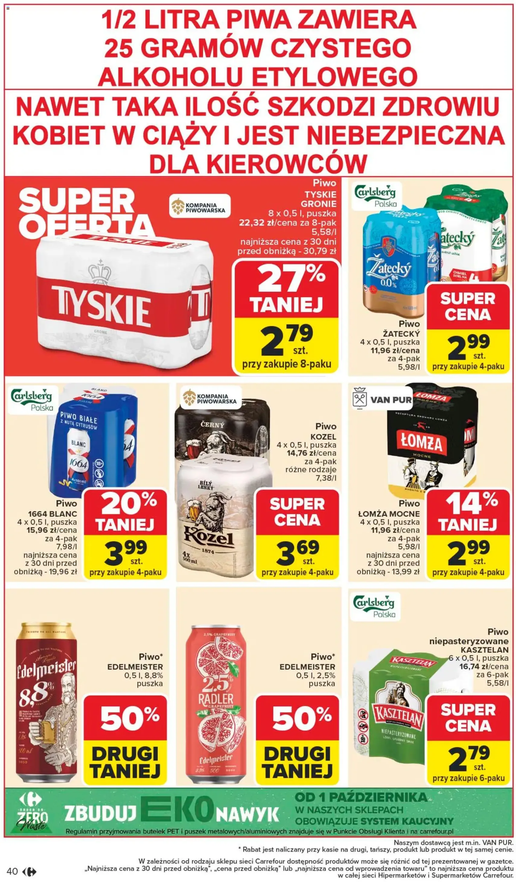 Carrefour Gazetka - ważny gazetka od 10.11.2025 strona 42 z 54
