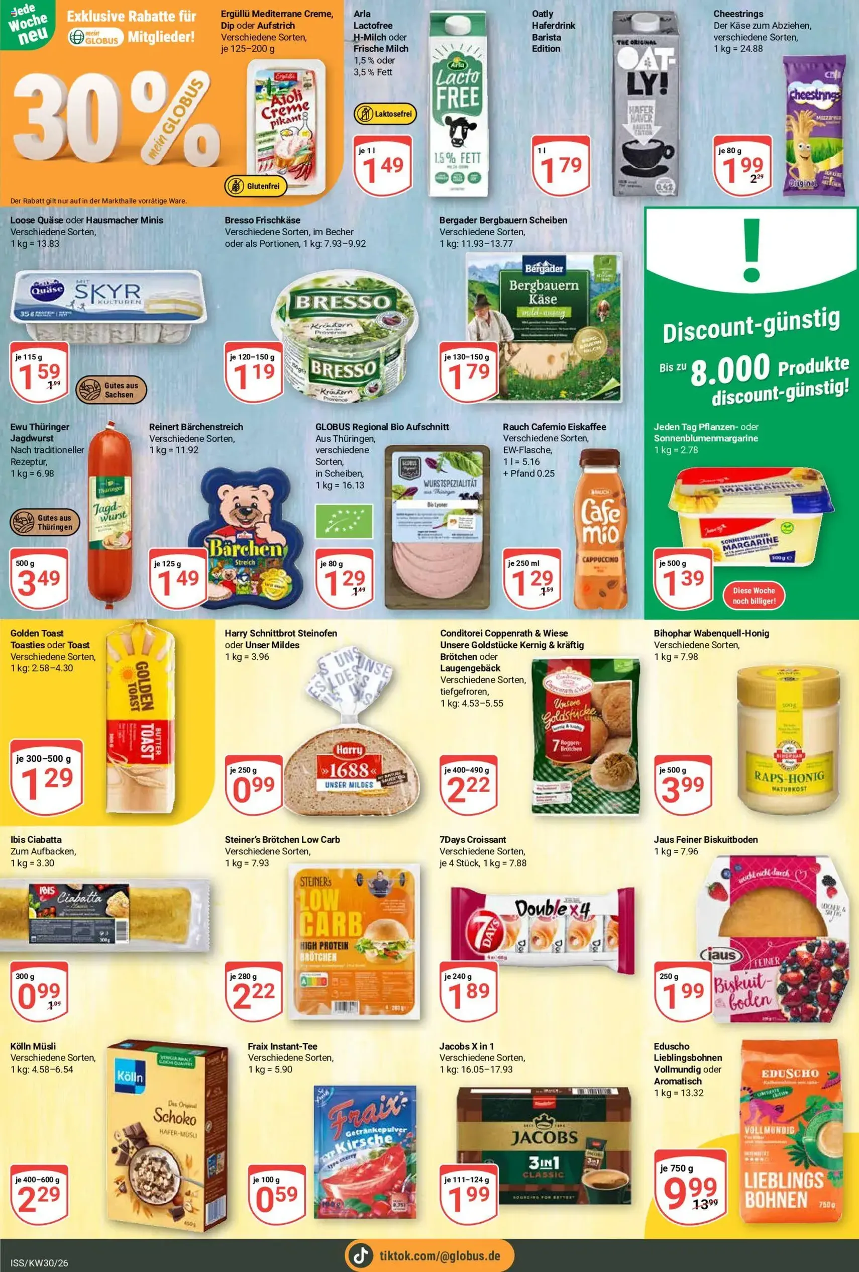Globus Prospekt - Gültiger Prospekt ab 20.07.2026, Seite 11 von insgesamt 29