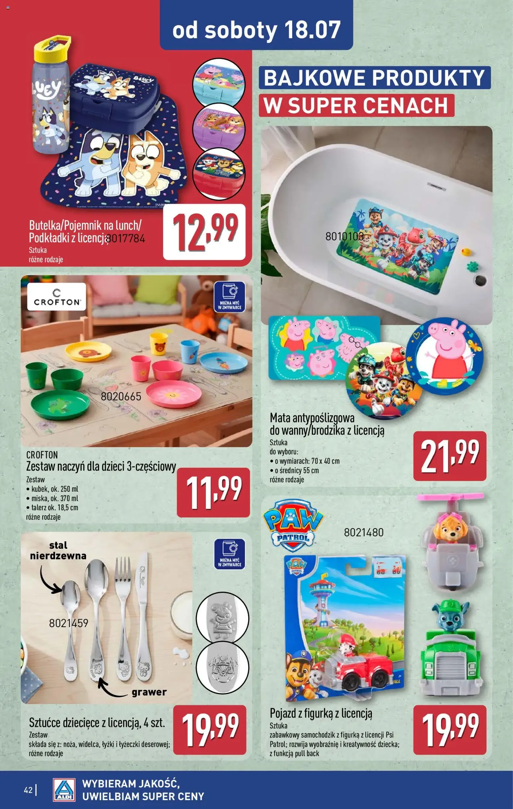 Aldi gazetka - ważny gazetka od 13.07.2026 strona 42 z 45