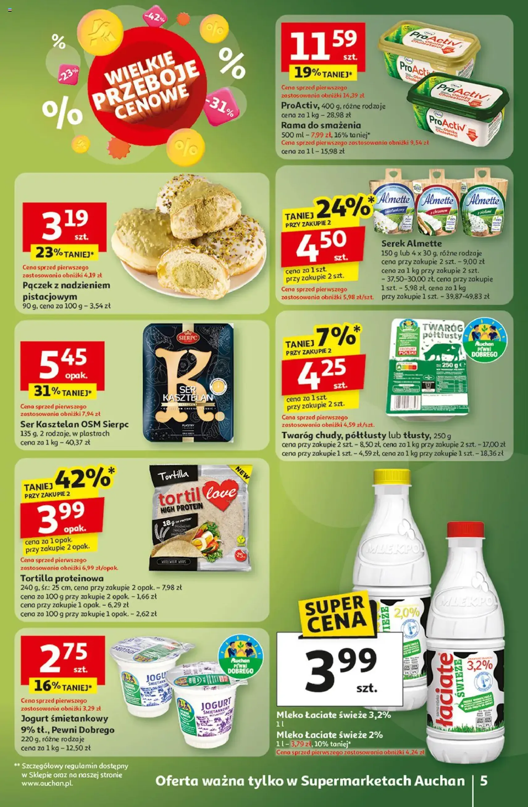 Auchan Gazetka - ważny gazetka od 16.10.2025 strona 5 z 8 Auchan Gazetka - ważny gazetka od 16.10.2025 strona 5 z 8