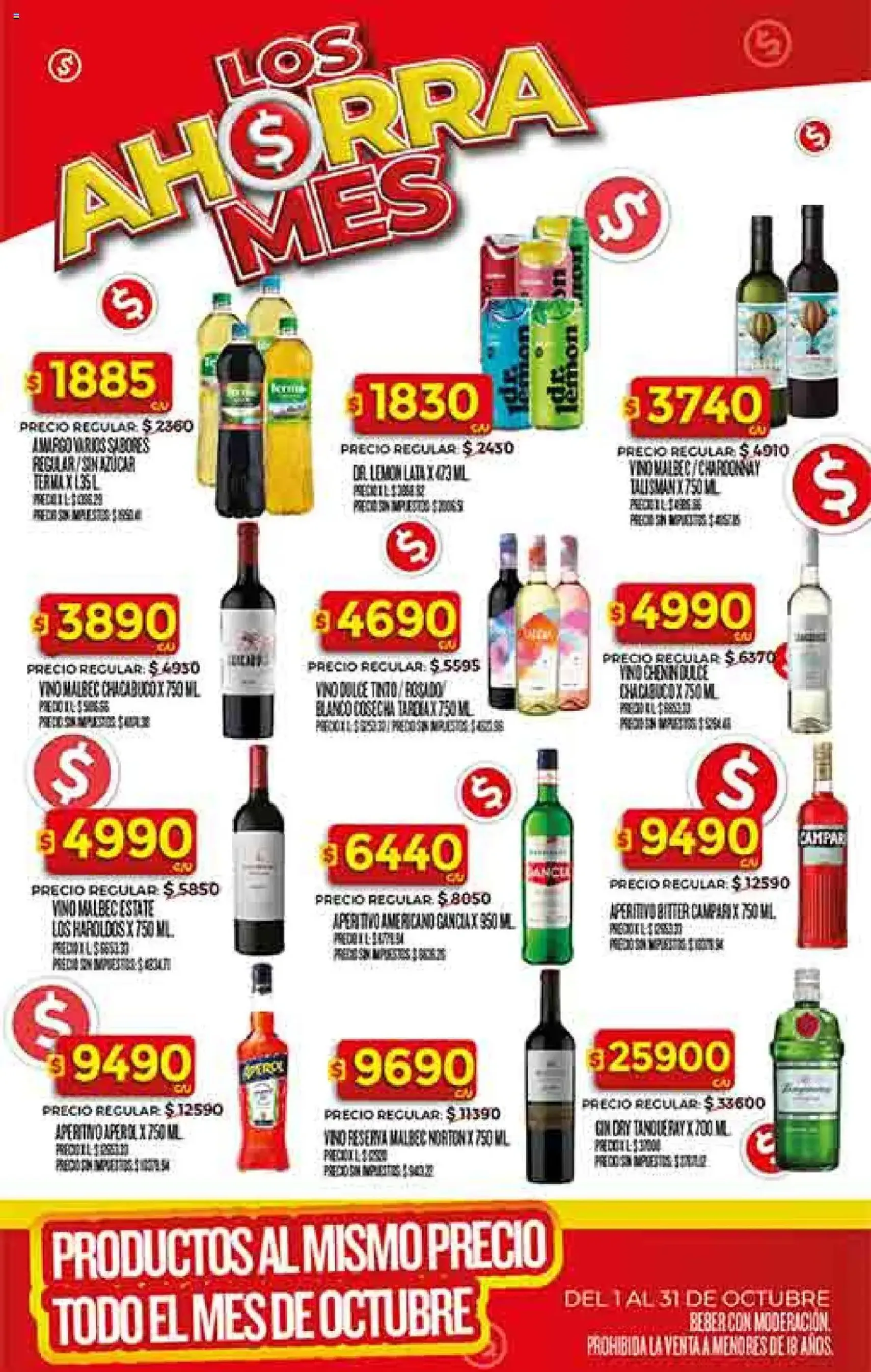 Supermercado DIA Ofertas - folleto válido desde 08/10/2025 página 35 de 58