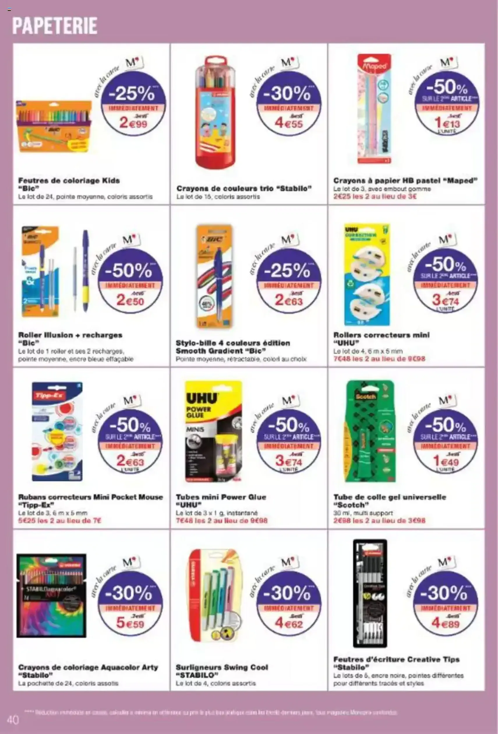 Monoprix catalogue - brochure valable à partir du 15/07/2025, page 40 sur 44 Monoprix catalogue - brochure valable à partir du 15/07/2025, page 40 sur 44