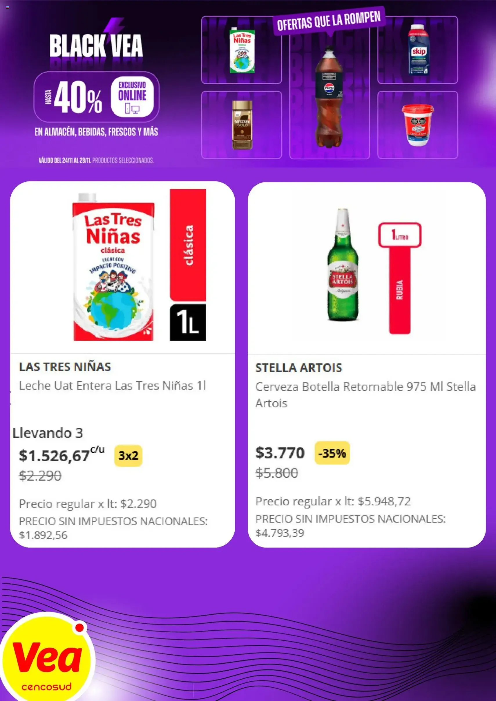 Vea - Black Friday - folleto válido desde 24/11/2025 página 4 de 13
