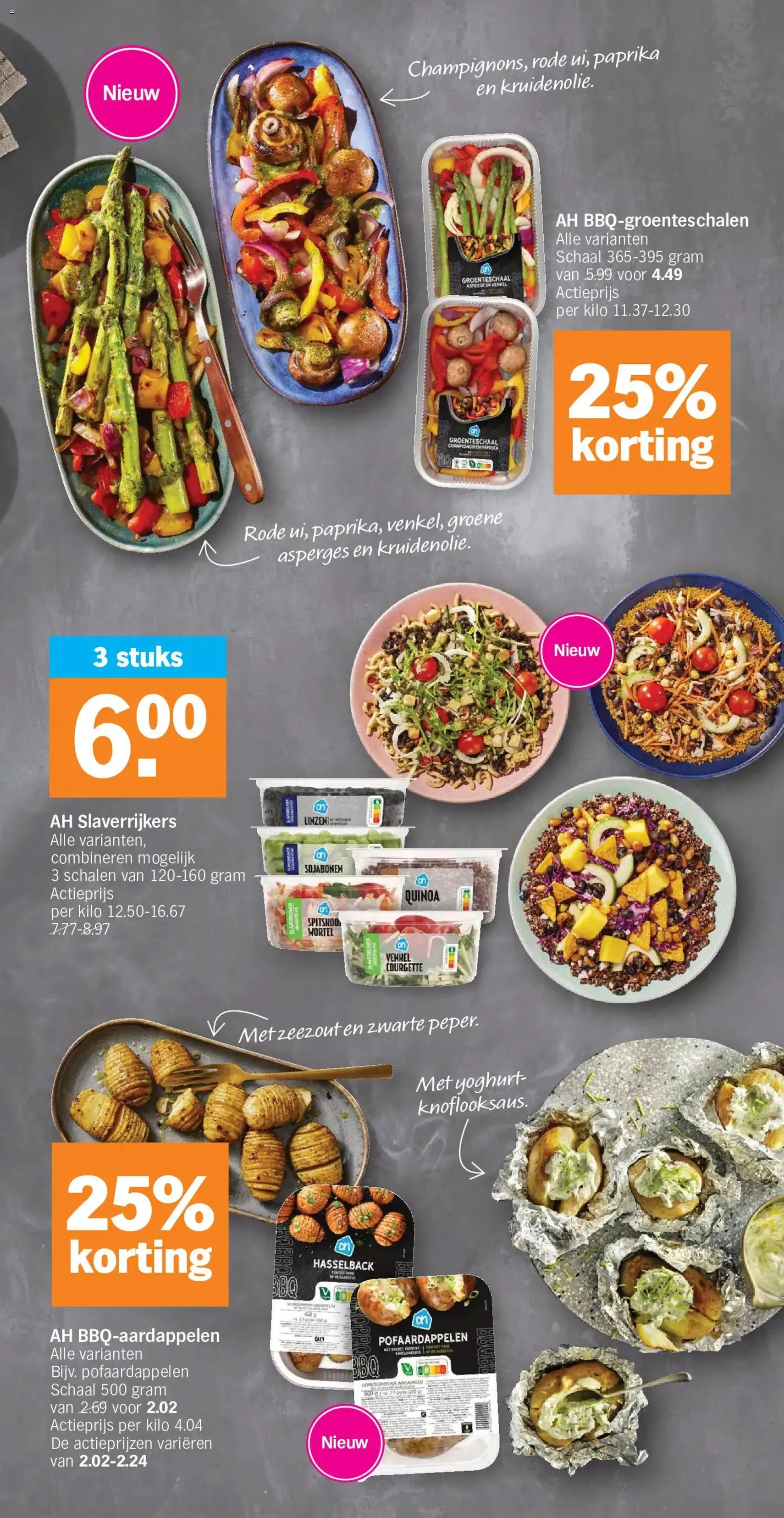 Albert Heijn Folder week / de la semaine 21 - geldige folder vanaf 18/05/2026 pagina 33 van 34