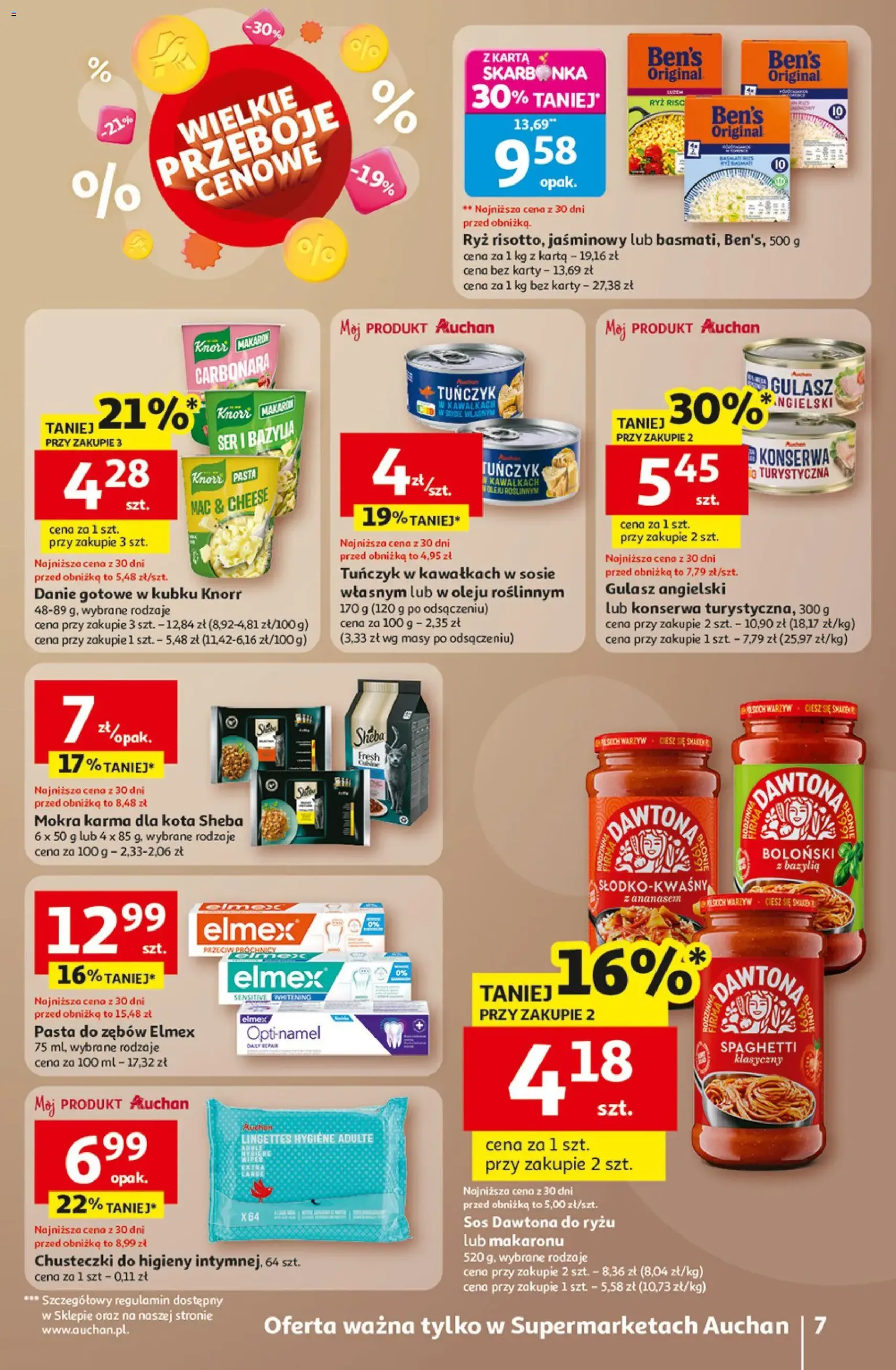 Auchan Gazetka - ważny gazetka od 02.01.2026 strona 7 z 8