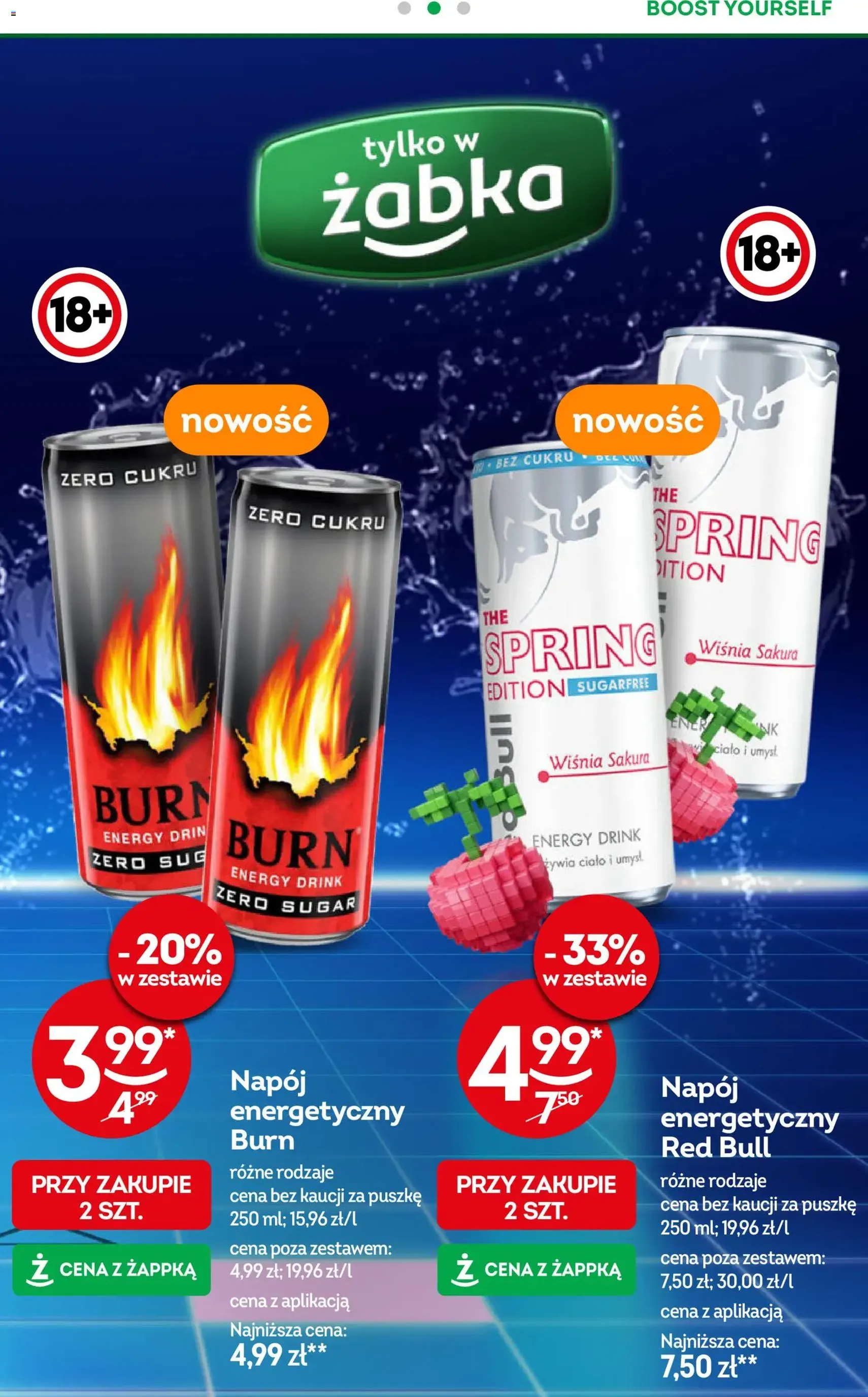 Żabka Gazetka - ważny gazetka od 25.02.2026 strona 7 z 74