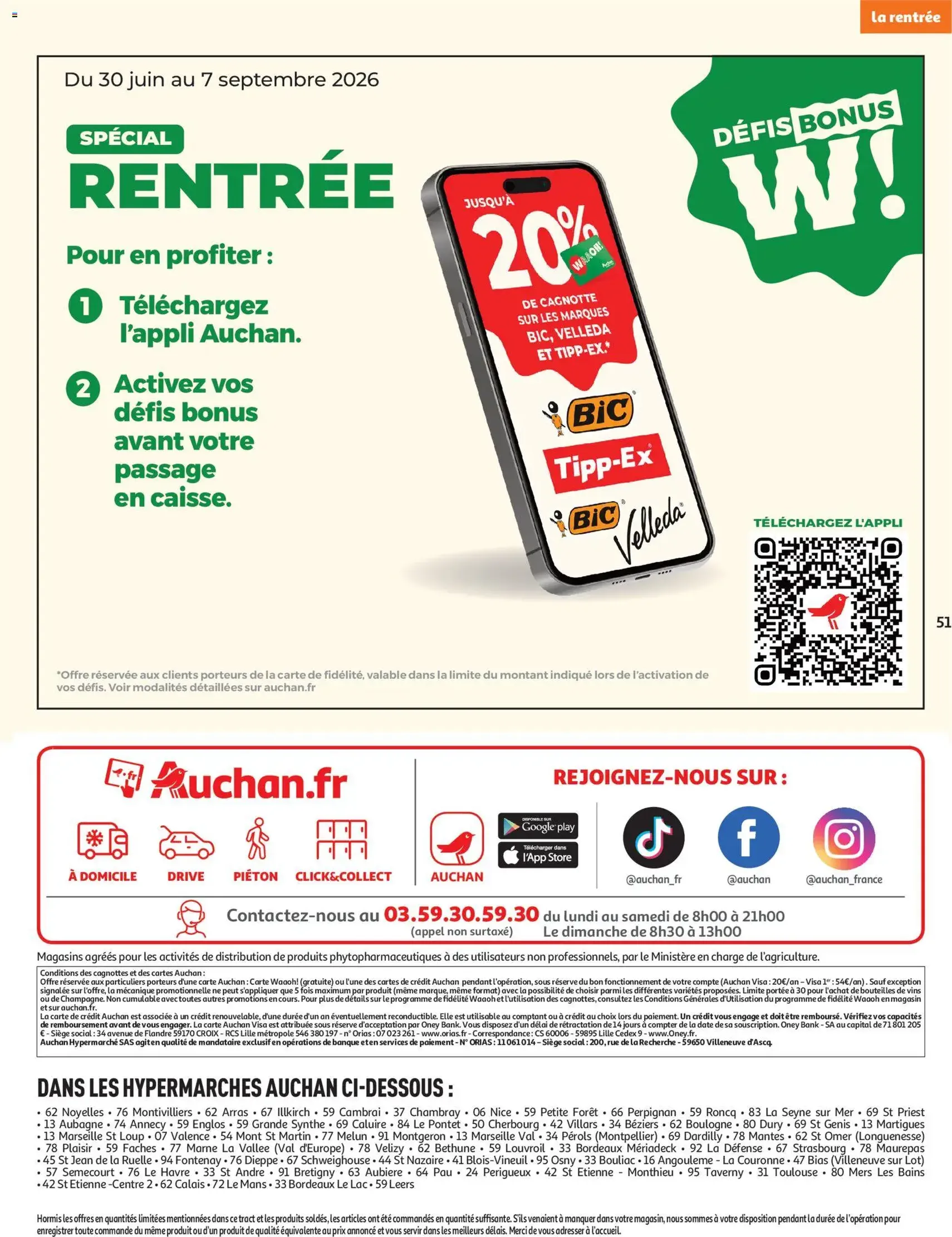 Auchan folder / publicité - geldige folder vanaf 28/07/2026 pagina 51 van 54