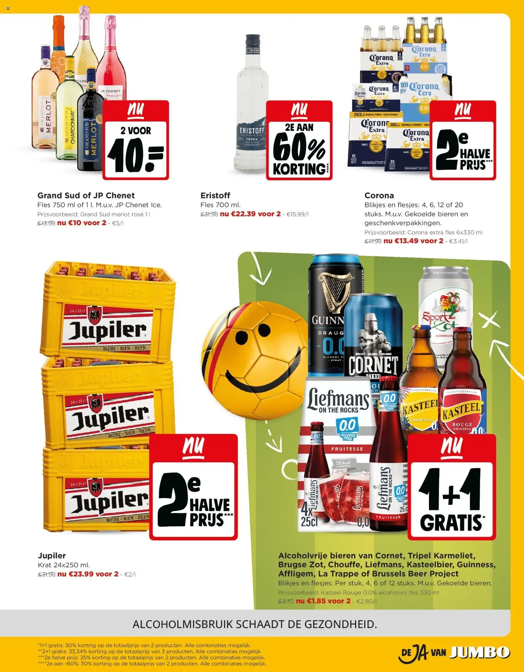 JUMBO folder / publicité - geldige folder vanaf 17/06/2026 pagina 15 van 20