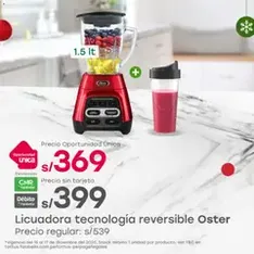 Vista previa del folleto Catálogo Tottus válido desde 15/12/2025