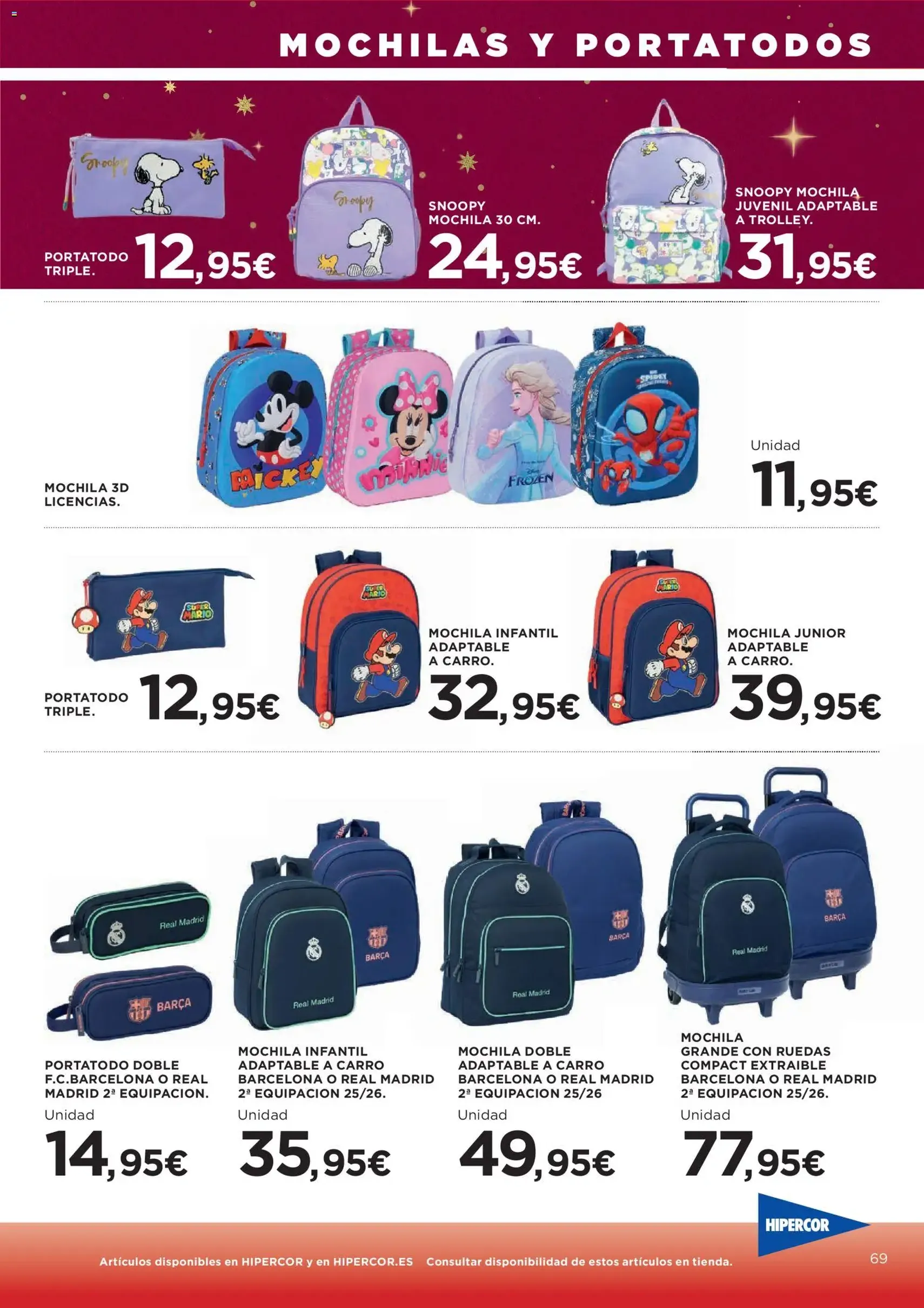 Hipercor catálogo - folleto válido desde 04/12/2025 página 73 de 82