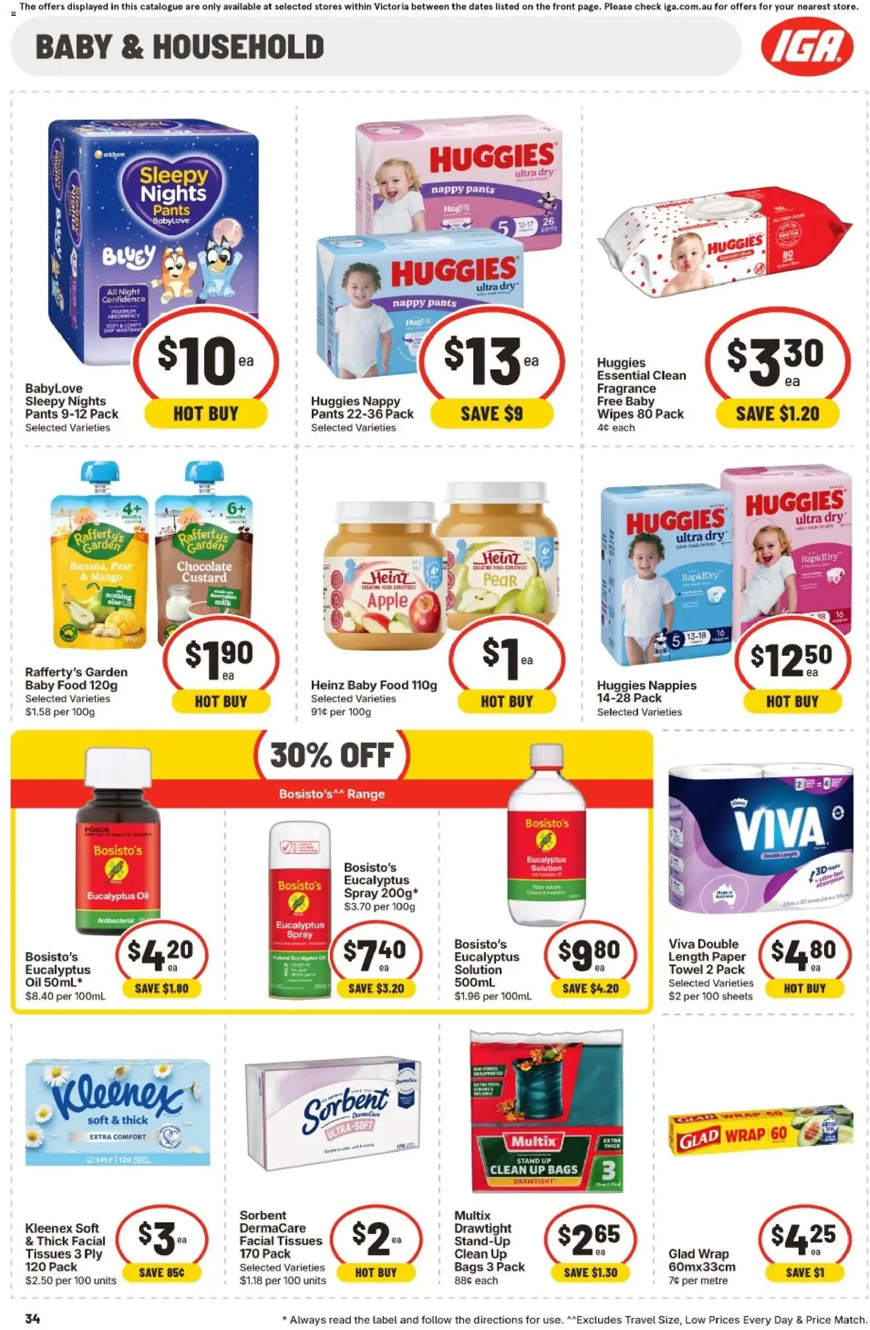 Ritchies catalogue - valid flyer from 22/07/2026, page 32 of 33