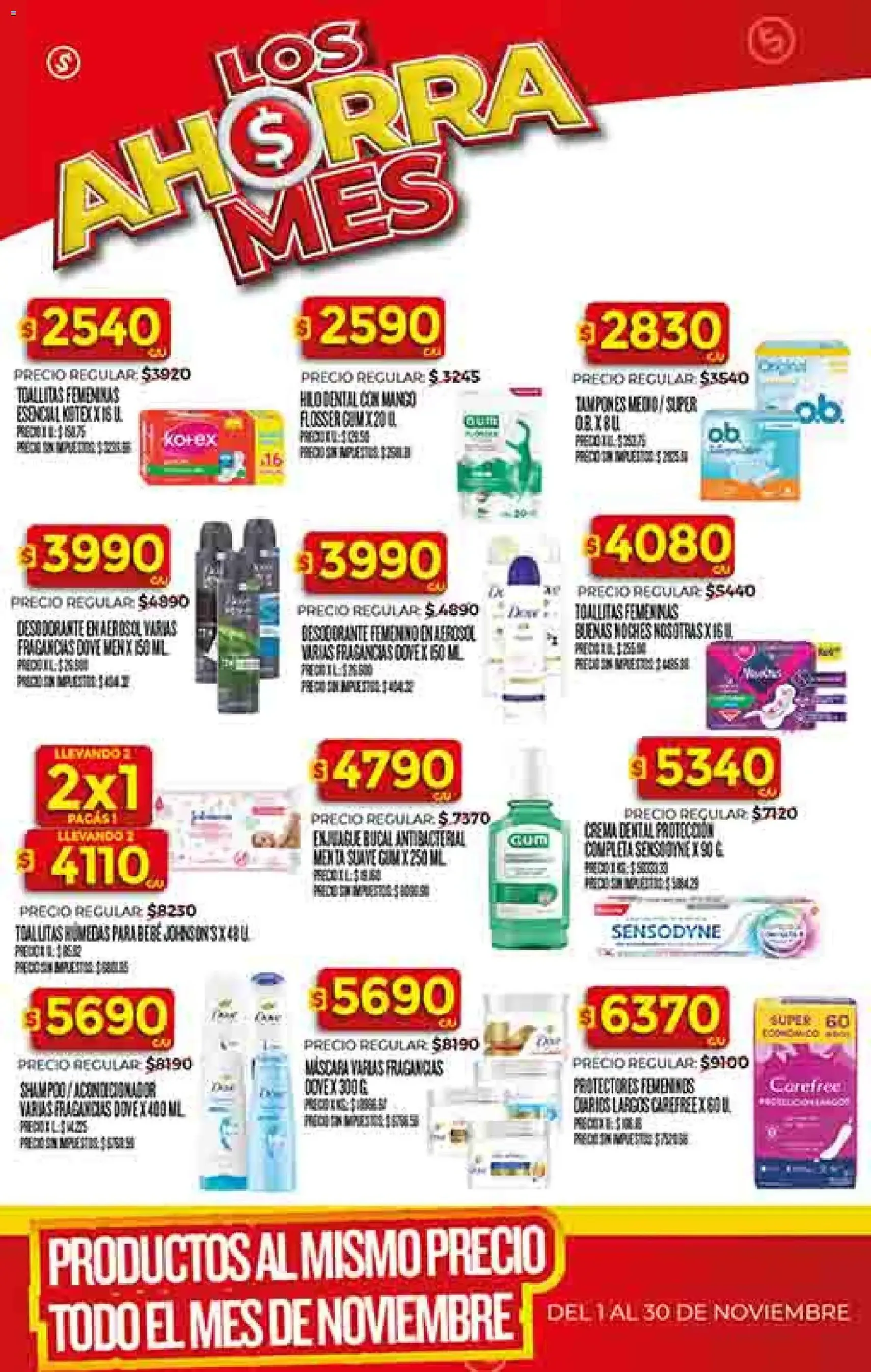 Supermercado DIA Ofertas - folleto válido desde 12/11/2025 página 41 de 60
