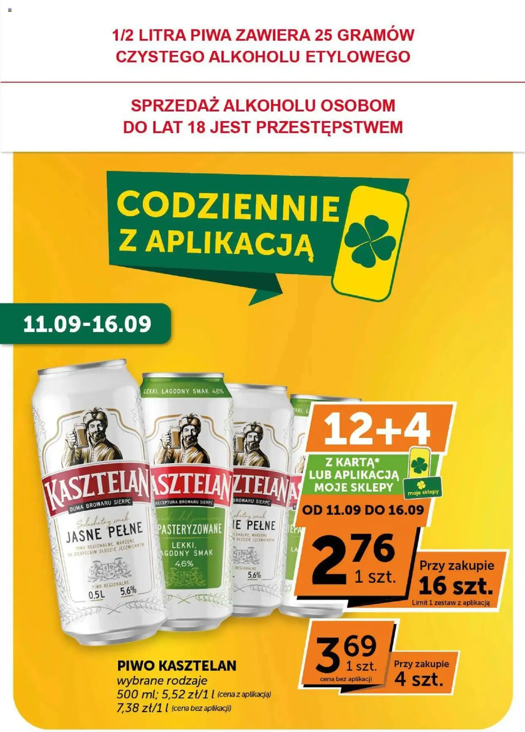 Groszek Gazetka - ważny gazetka od 04.09.2025 strona 11 z 48 Groszek Gazetka - ważny gazetka od 04.09.2025 strona 11 z 48