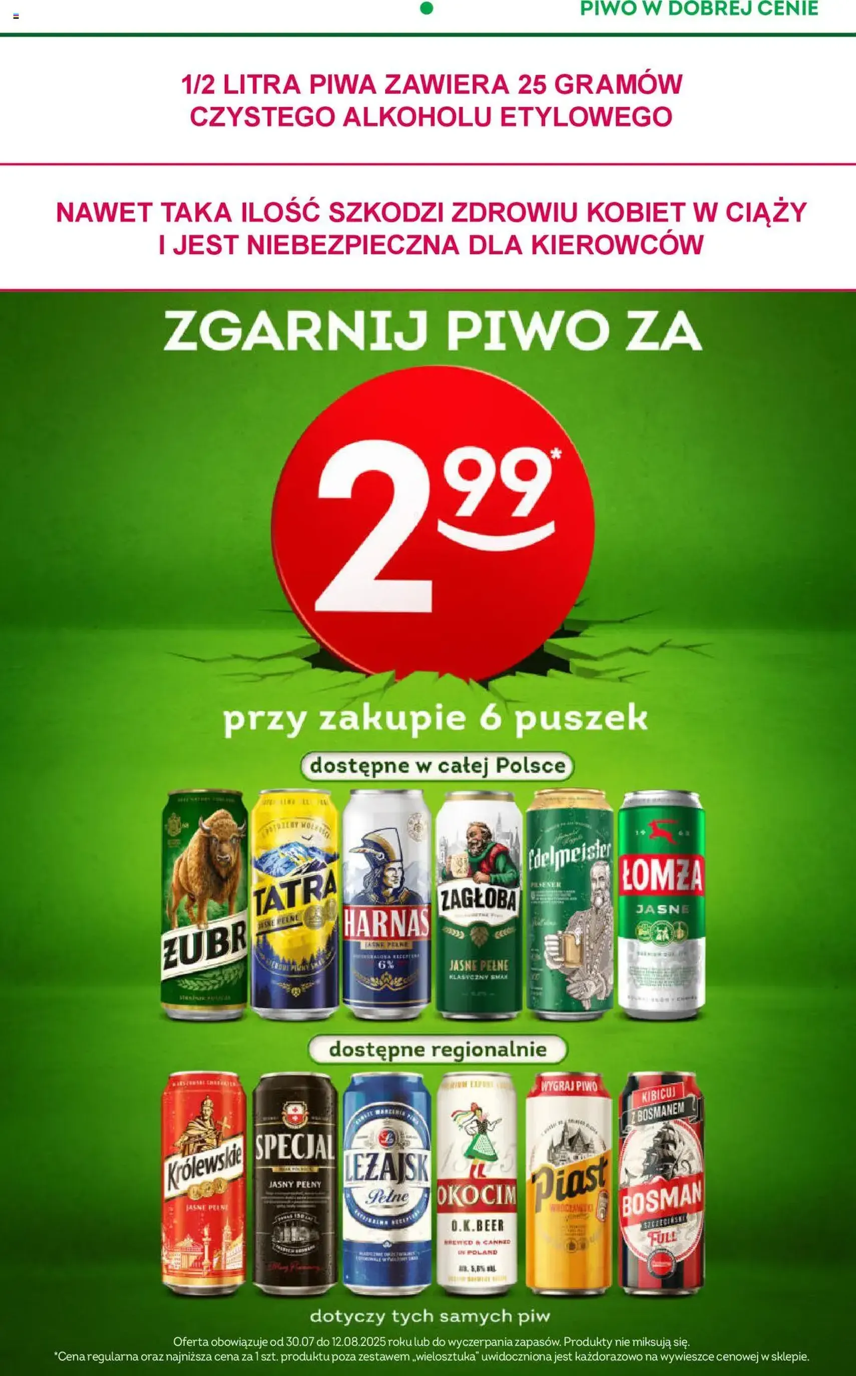 Żabka Gazetka - ważny gazetka od 30.07.2025 strona 5 z 94 Żabka Gazetka - ważny gazetka od 30.07.2025 strona 5 z 94