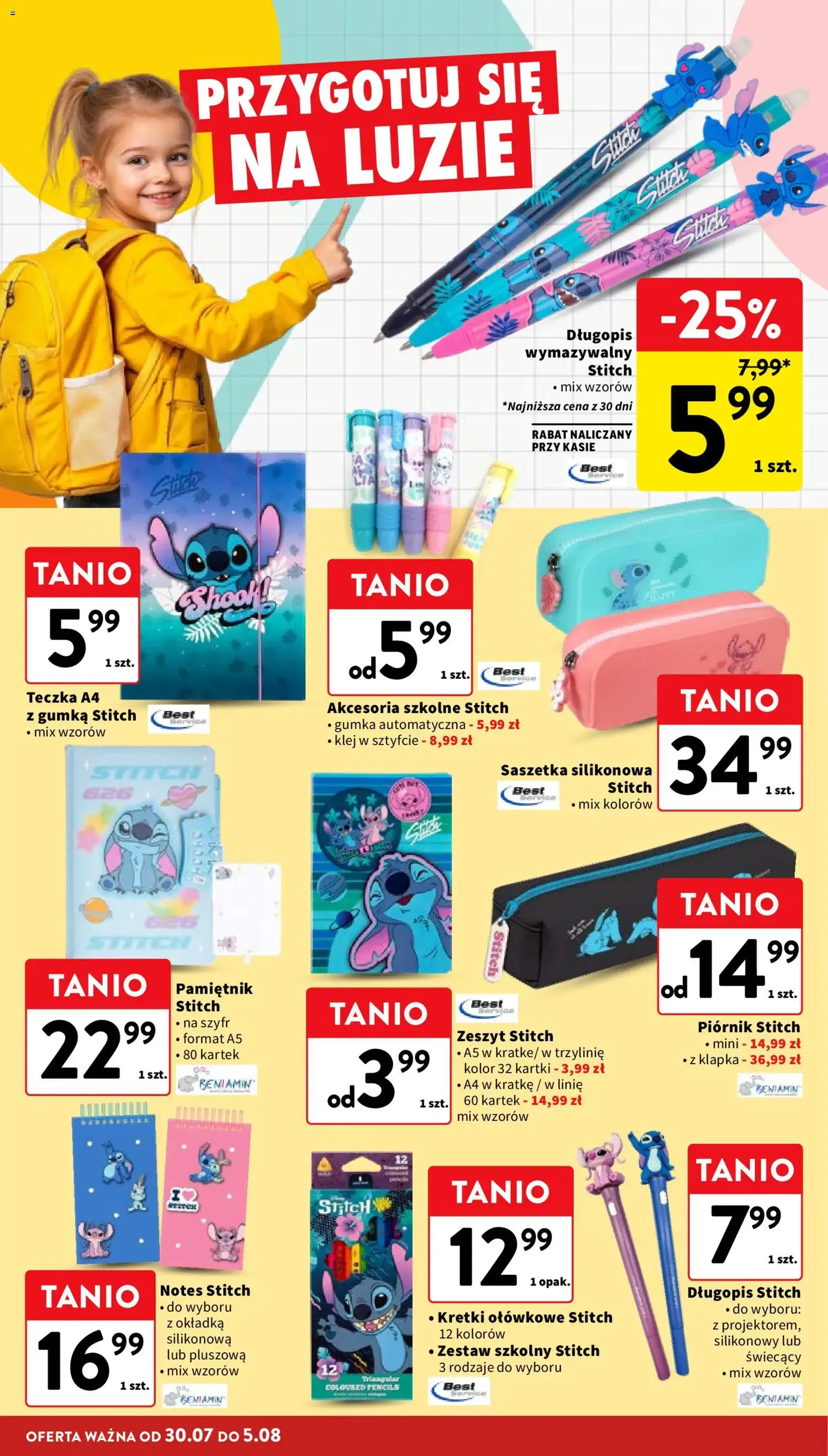 Intermarche gazetka - ważny gazetka od 30.07.2026 strona 40 z 44