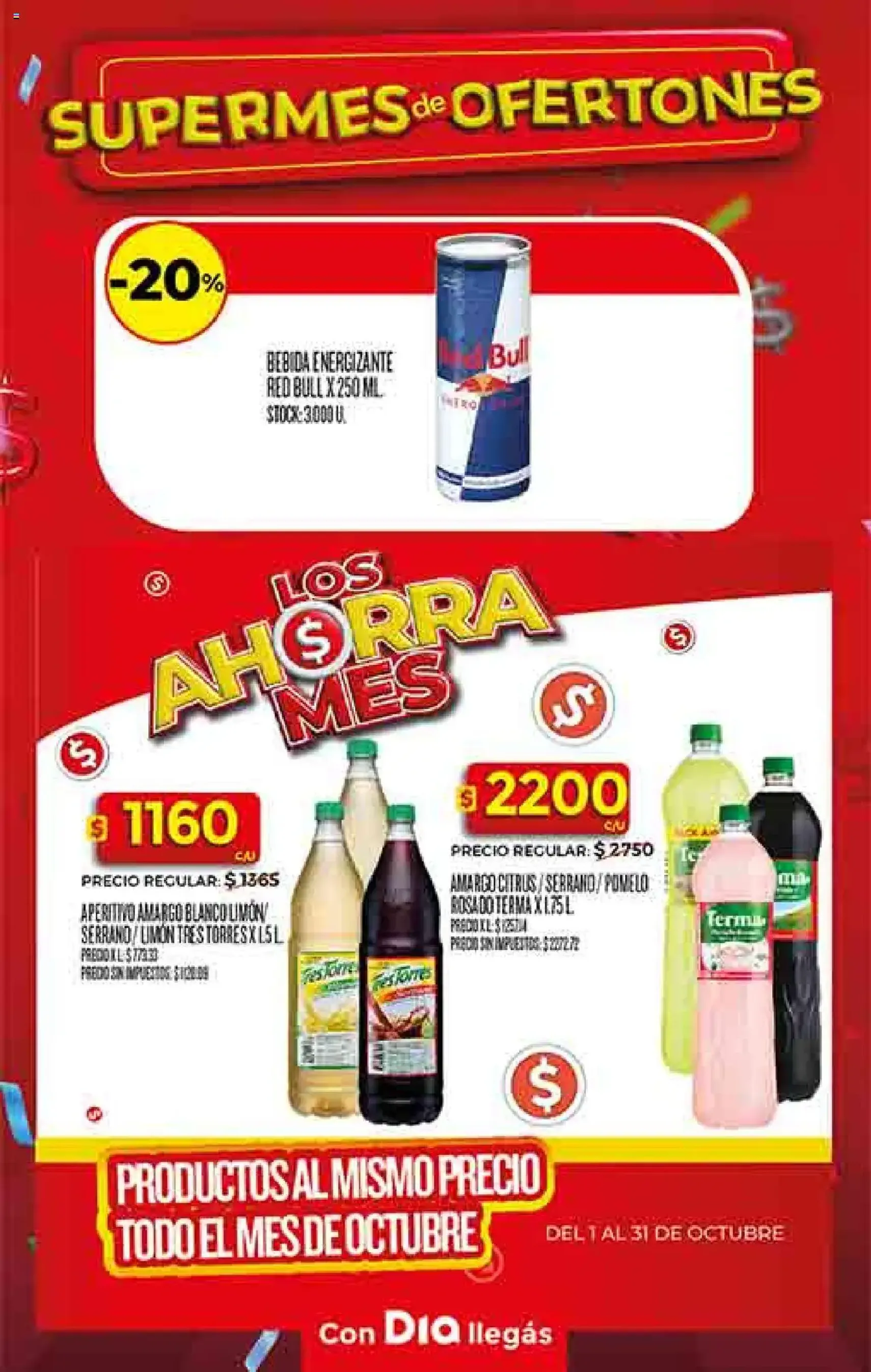 Supermercado DIA Ofertas - folleto válido desde 08/10/2025 página 18 de 58