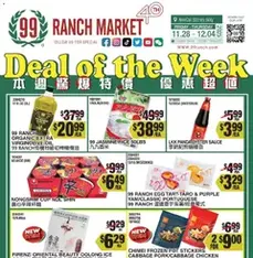 99 Ranch Market Weekly Ad - Flyer preview valid from 11/28/2025