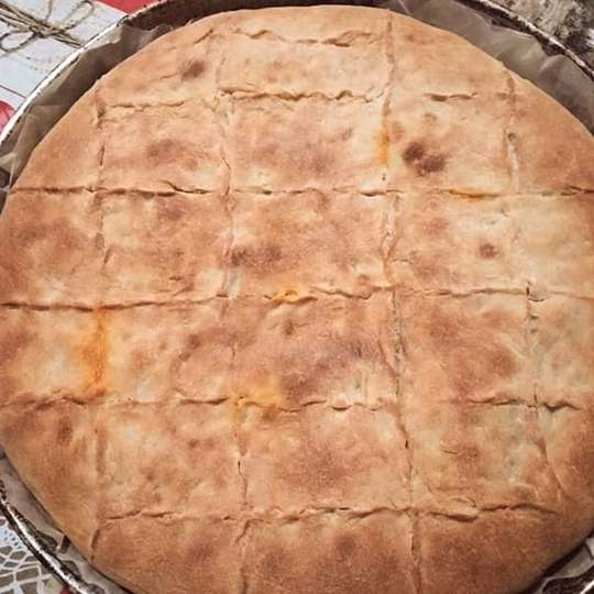 Anteprima ricetta Pizza rustica ripiena carciofi e patate