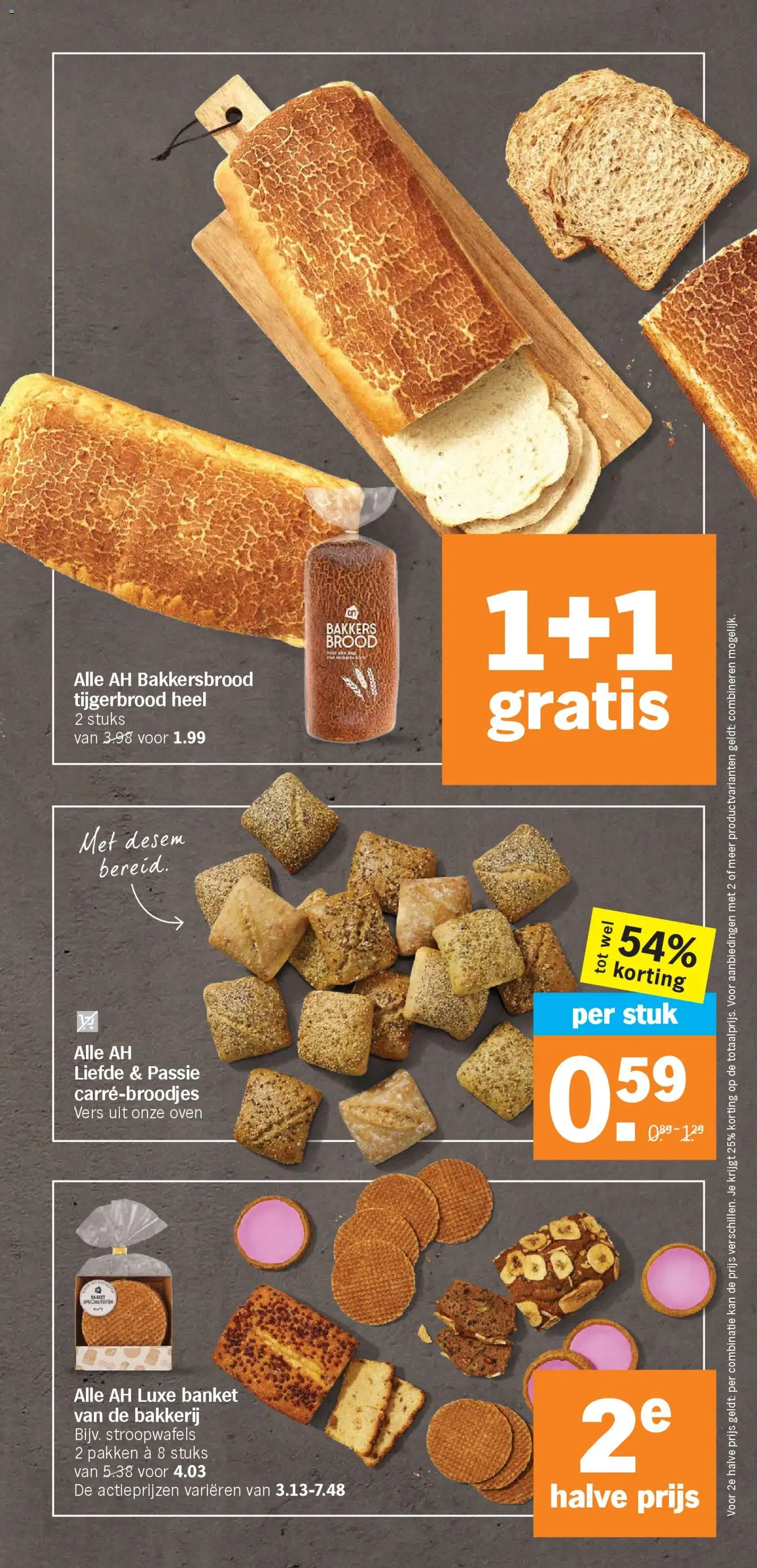 Albert Heijn - Folder week 2 - geldige folder vanaf 05-01-2026 pagina 29 van 42