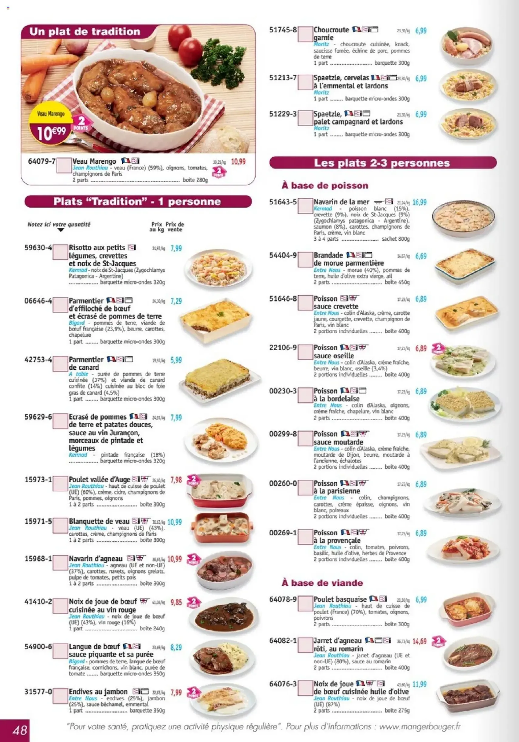 Maximo catalogue - brochure valable à partir du 22/06/2026, page 48 sur 64
