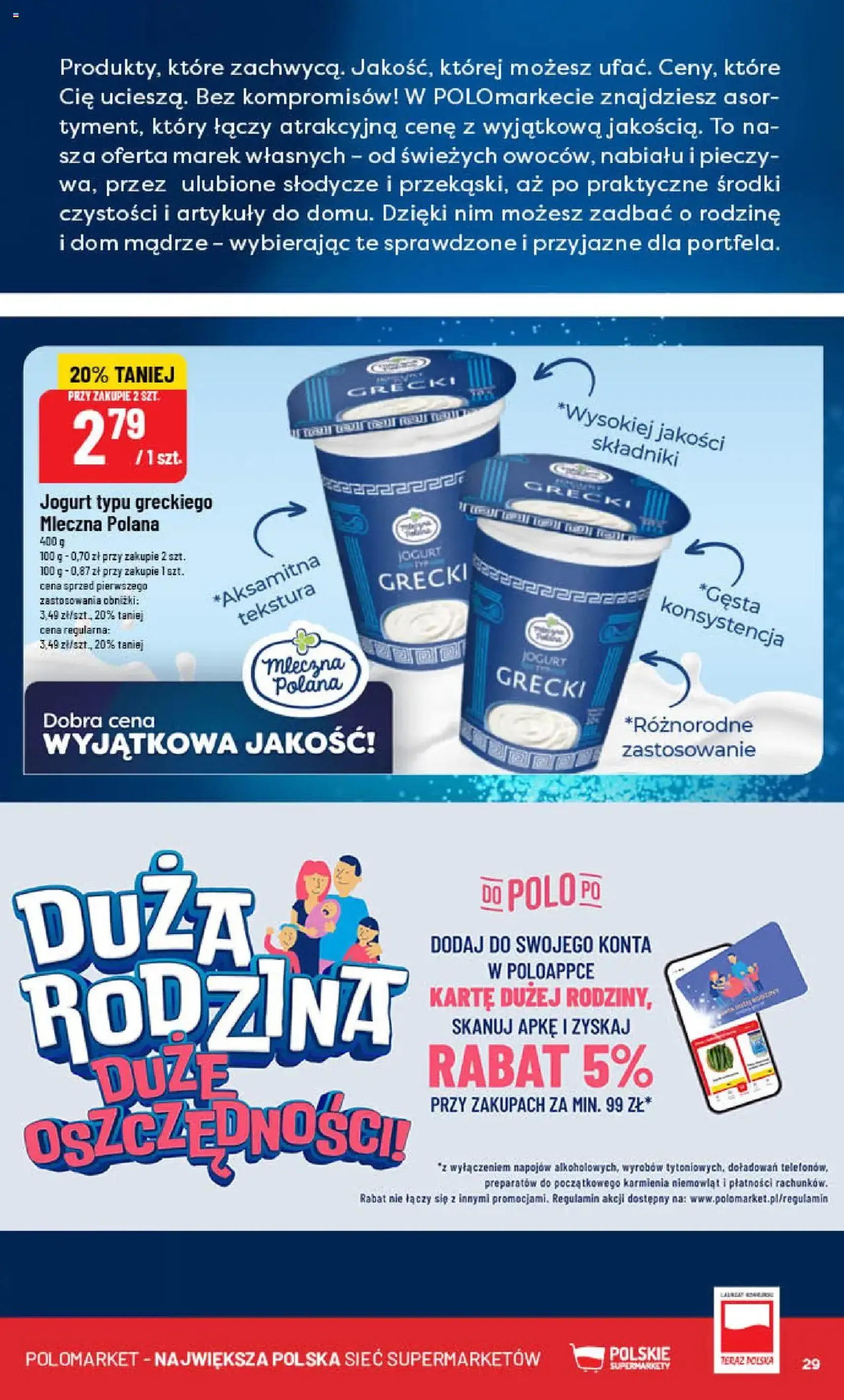 POLOmarket Gazetka - ważny gazetka od 08.10.2025 strona 29 z 80