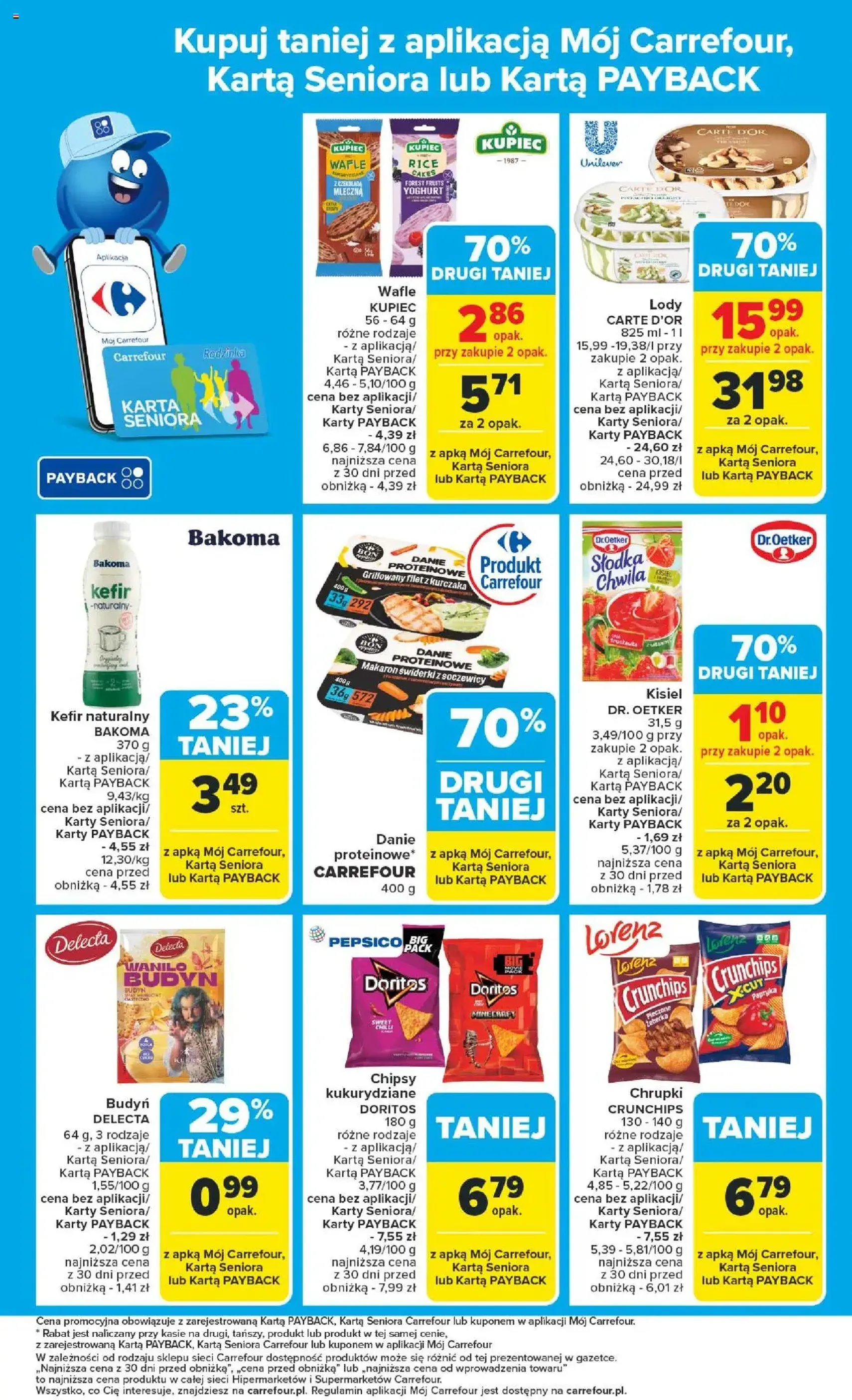 Carrefour Gazetka - ważny gazetka od 21.07.2025 strona 44 z 49 Carrefour Gazetka - ważny gazetka od 21.07.2025 strona 44 z 49