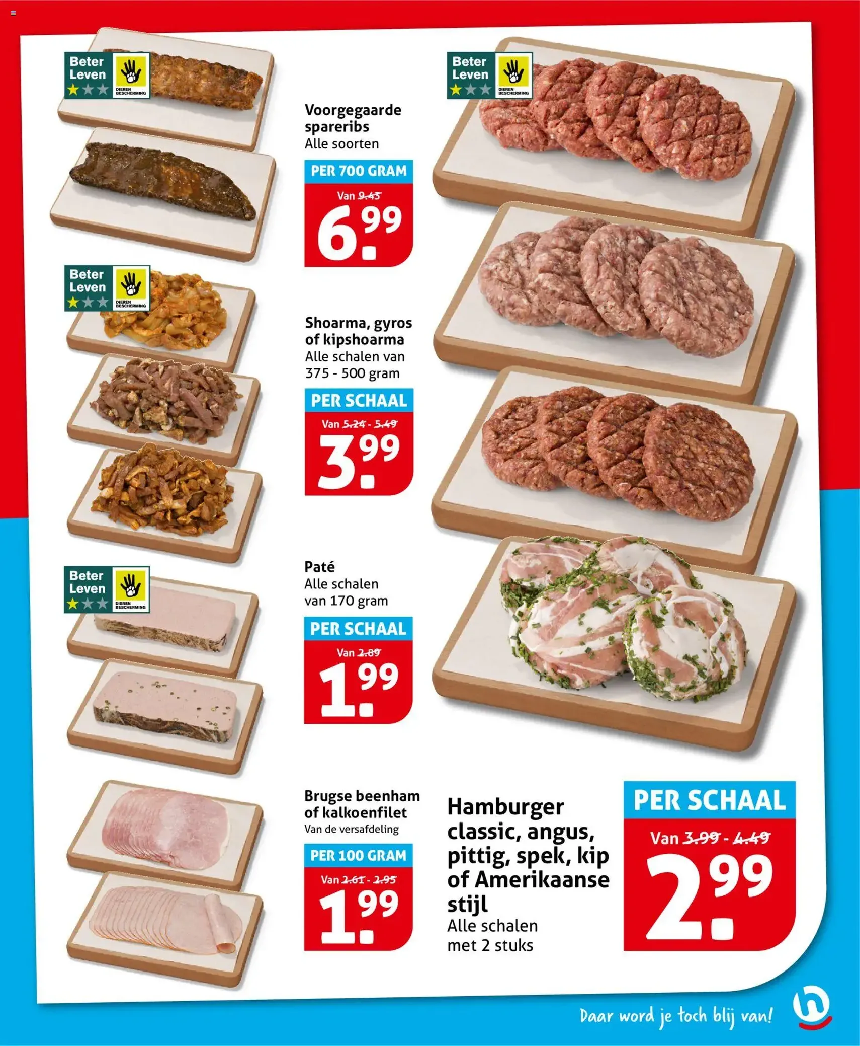 Hoogvliet - Folder - geldige folder vanaf 27-12-2025 pagina 17 van 26