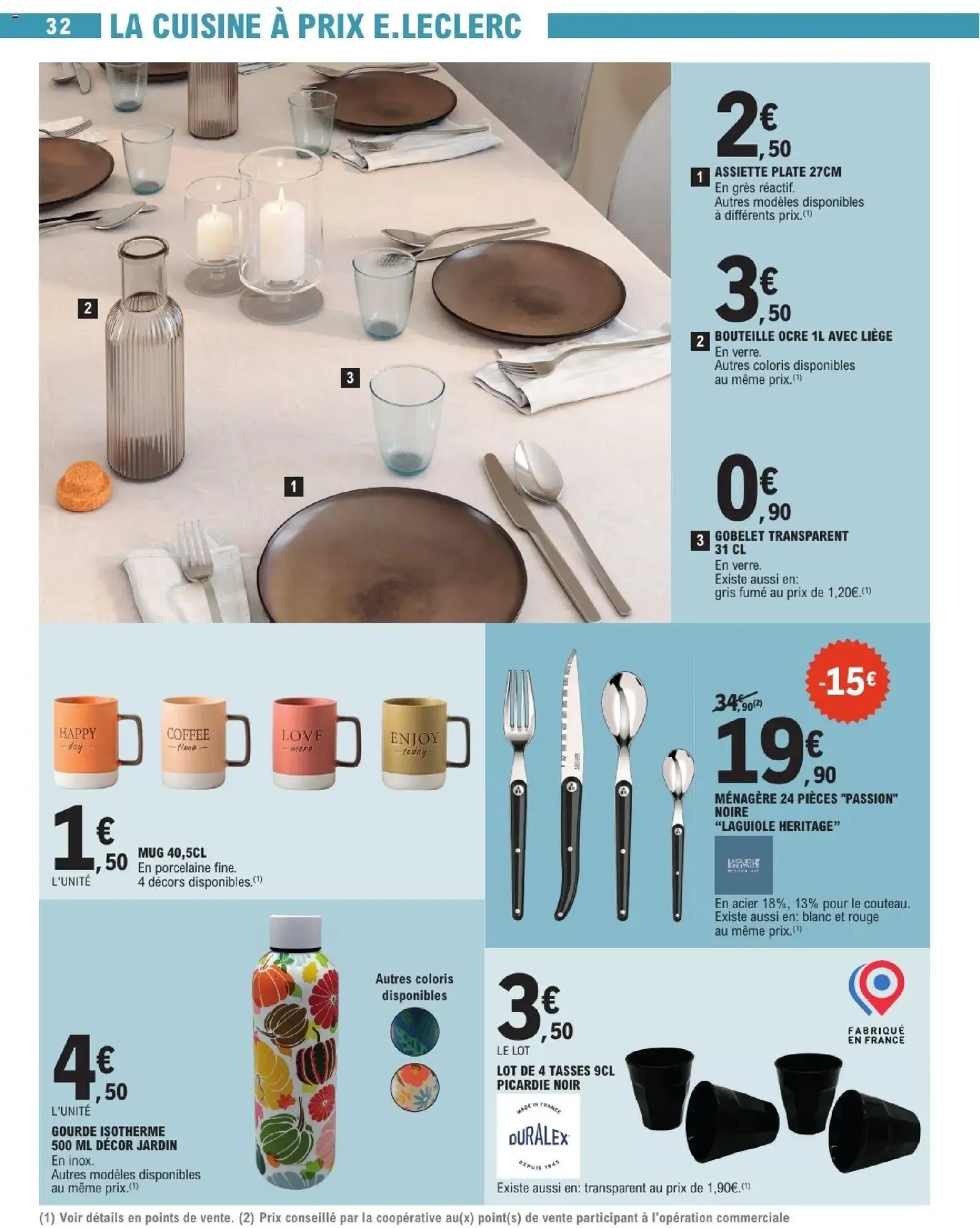 E.Leclerc catalogue semaine 9 - brochure valable à partir du 24/02/2026, page 32 sur 56