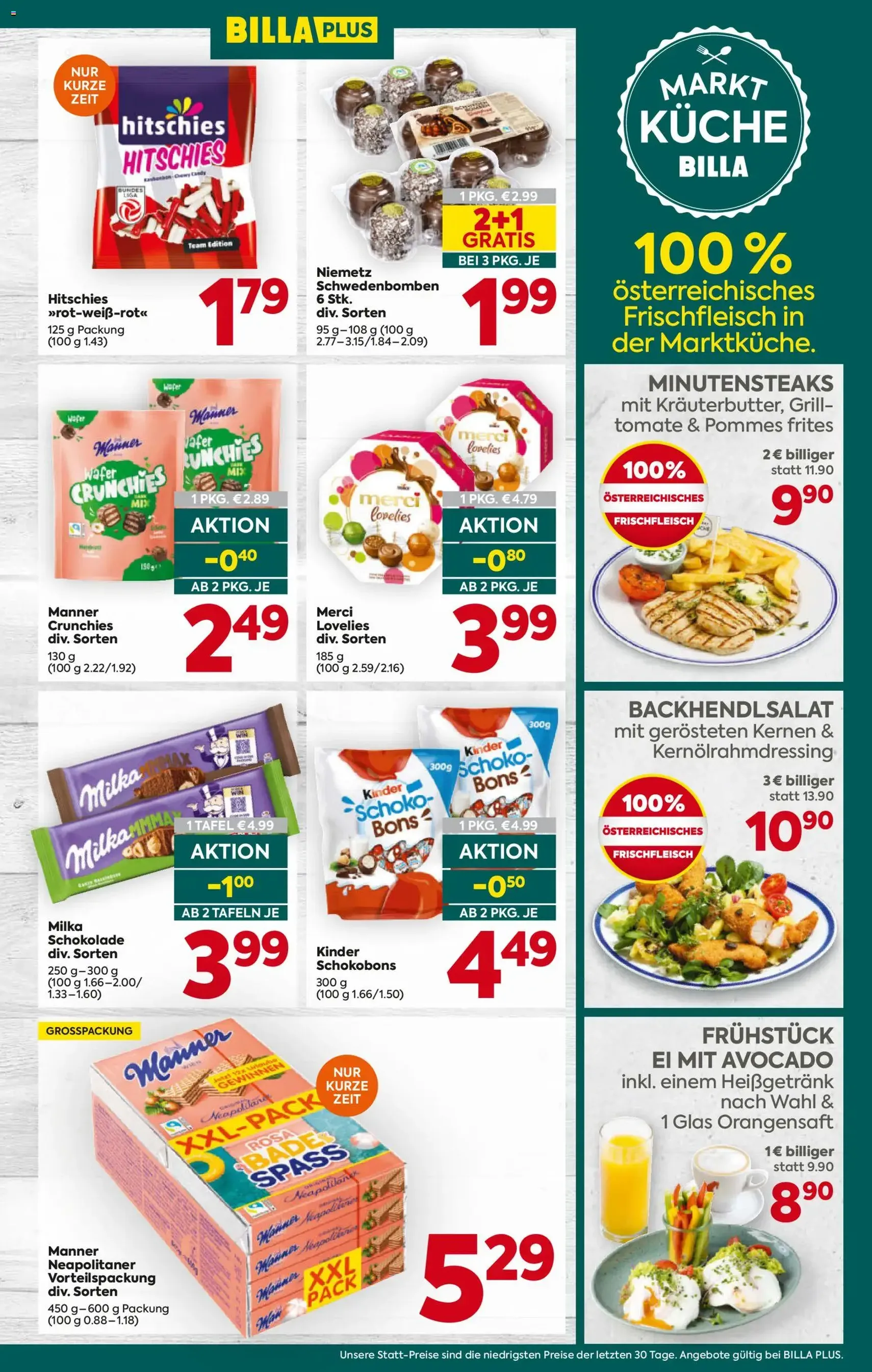 Billa Plus Flugblatt - Gültiger Prospekt ab 03.06.2026, Seite 11 von insgesamt 16