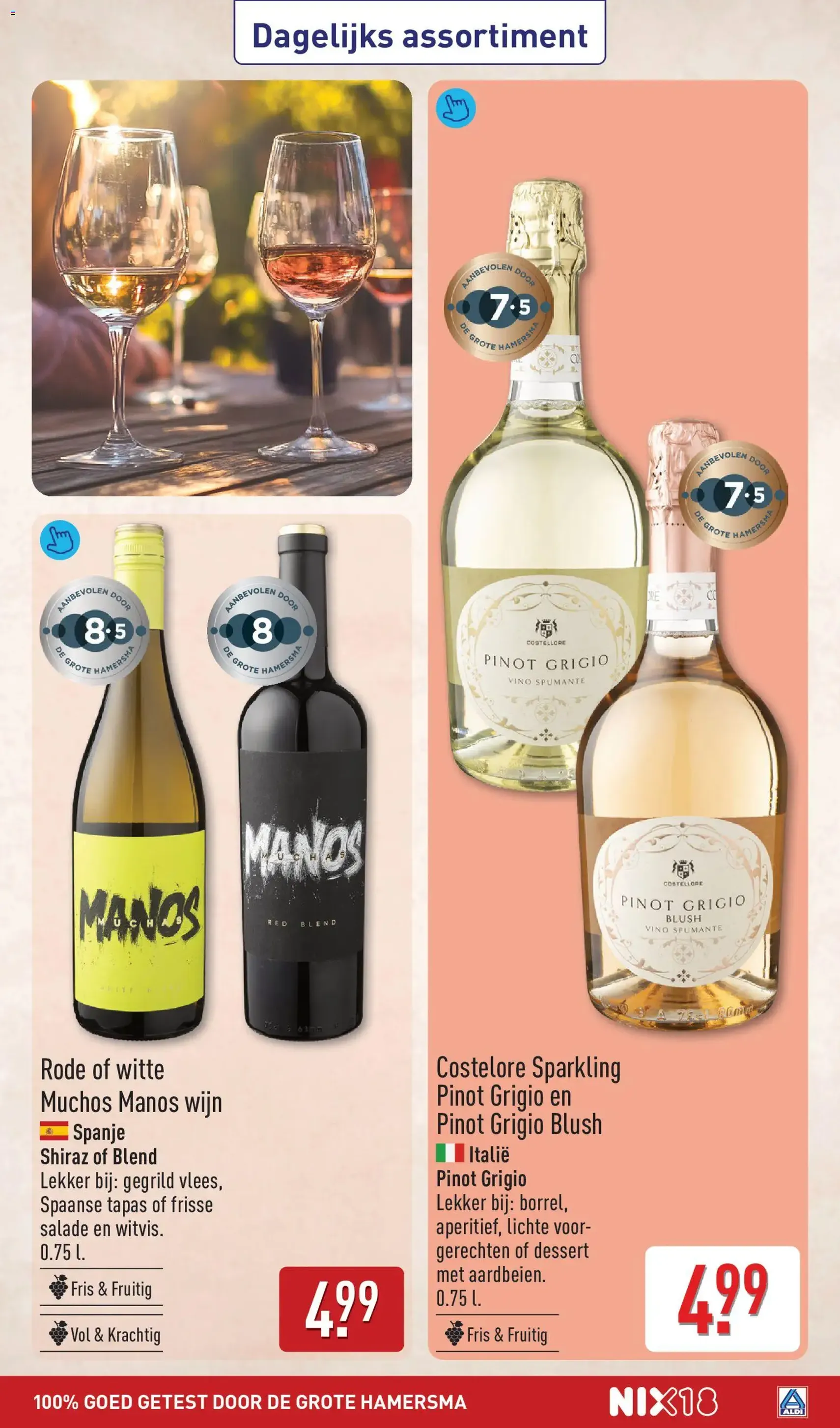 Aldi folder week 23 - geldige folder vanaf 01-06-2026 pagina 31 van 64