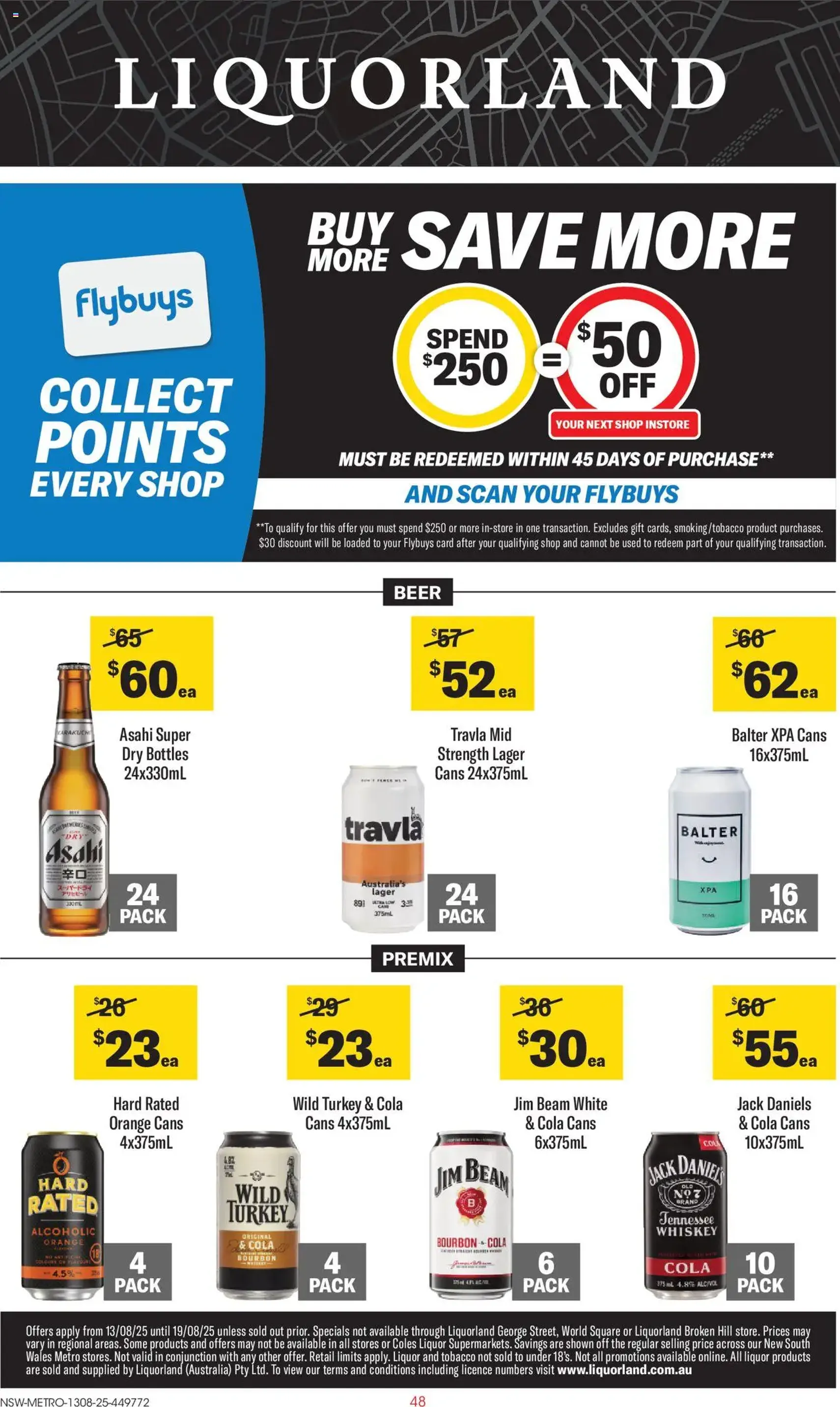 Liquorland Catalogue NSW - valid flyer from 13/08/2025, page 1 of 2
